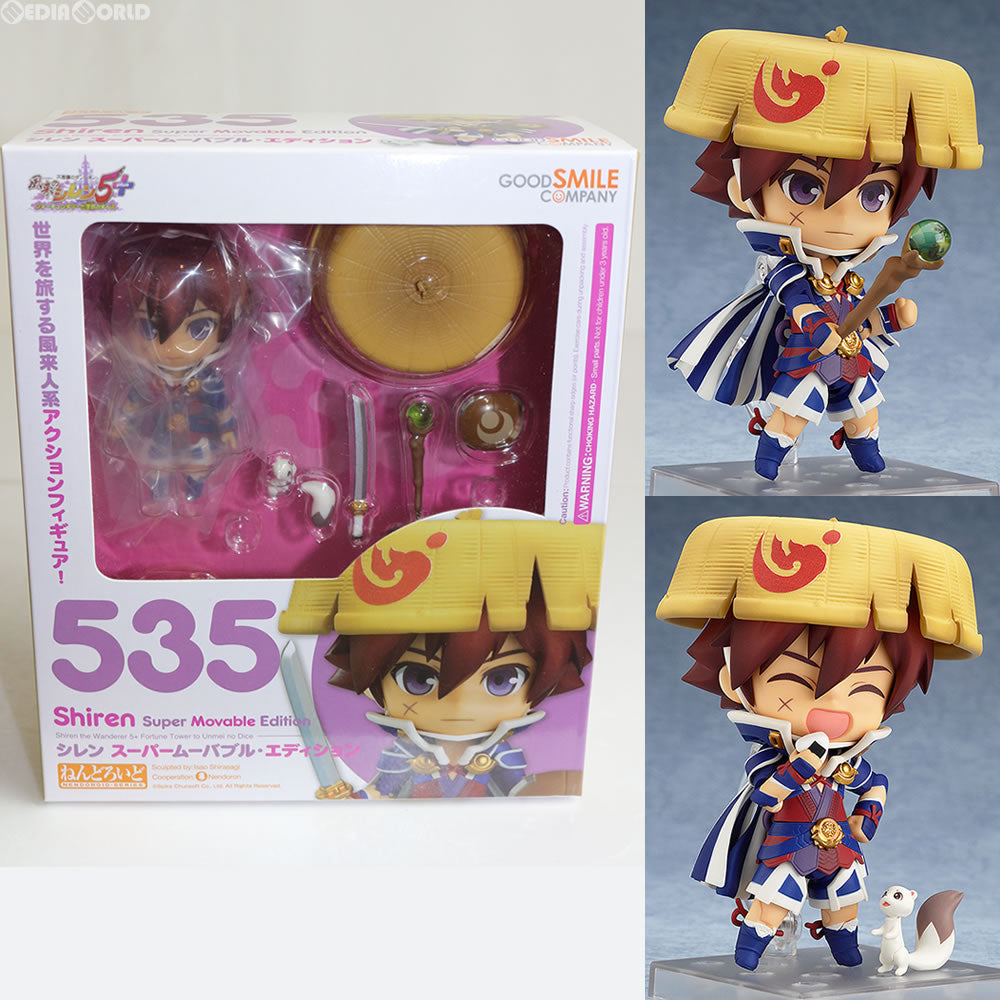 【中古即納】[FIG] ねんどろいど 535 シレン スーパームーバブル・エディション 風来のシレン5+ フォーチュンタワーと運命のダイス 完成品 可動フィギュア グッドスマイルカンパニー(20151115)