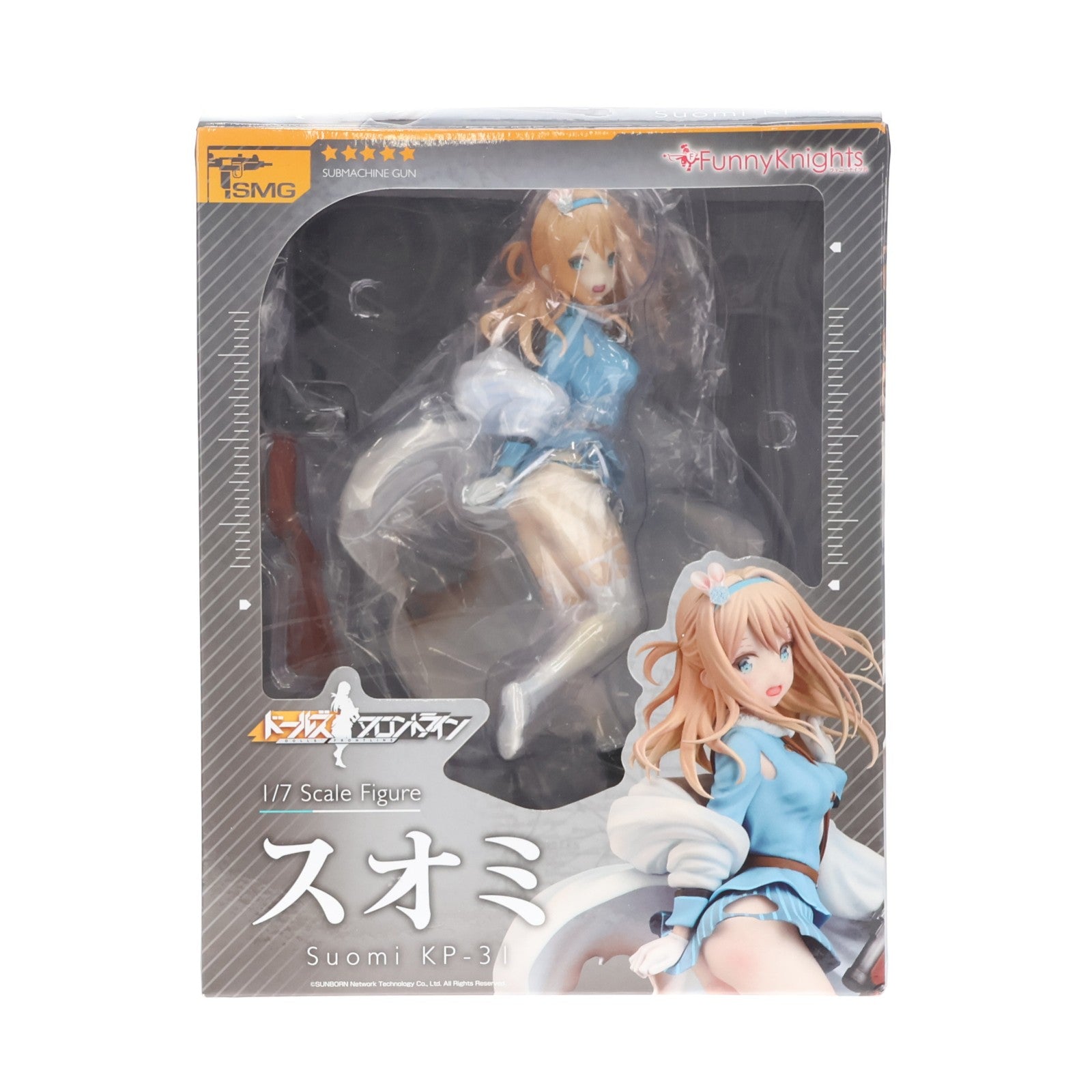 【中古即納】[FIG] (再販) スオミ KP-31 ドールズフロントライン 1/7 完成品 フィギュア ファニーナイツ(アオシマ)(20191023)