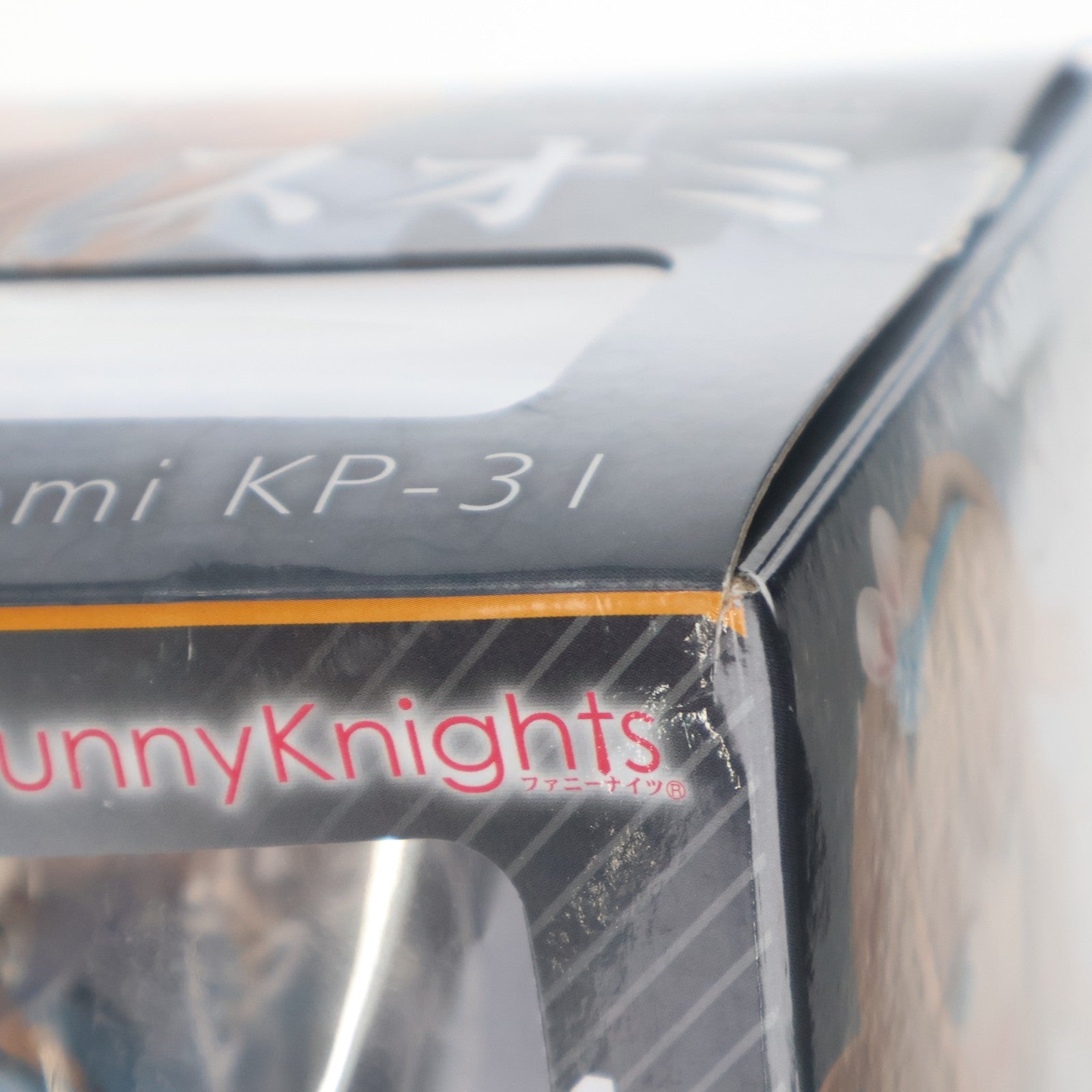 【中古即納】[FIG] (再販) スオミ KP-31 ドールズフロントライン 1/7 完成品 フィギュア ファニーナイツ(アオシマ)(20191023)