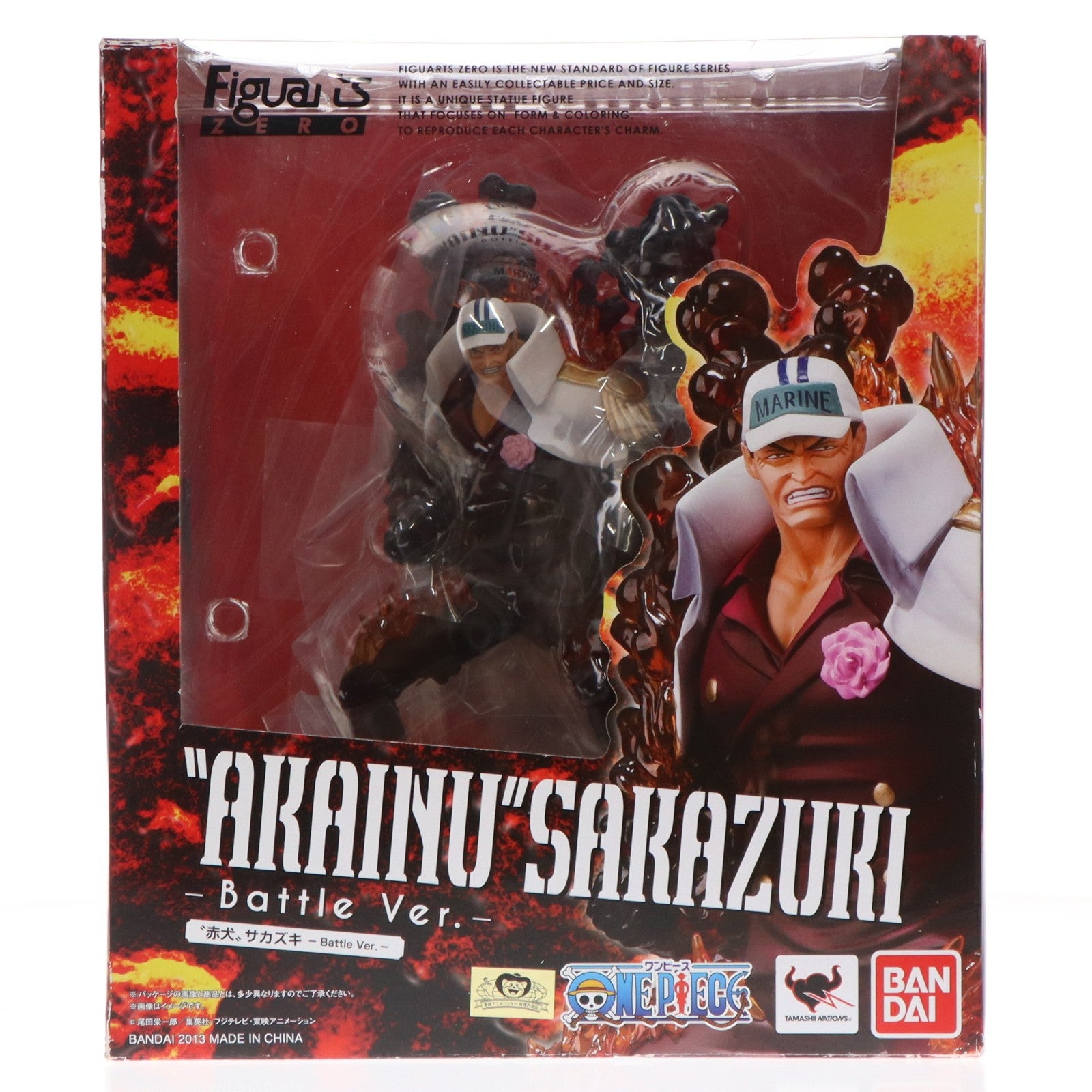 【中古即納】[FIG] フィギュアーツZERO 赤犬 サカズキ -Battle Ver.- ONE PIECE(ワンピース) 完成品 フィギュア バンダイ(20131122)