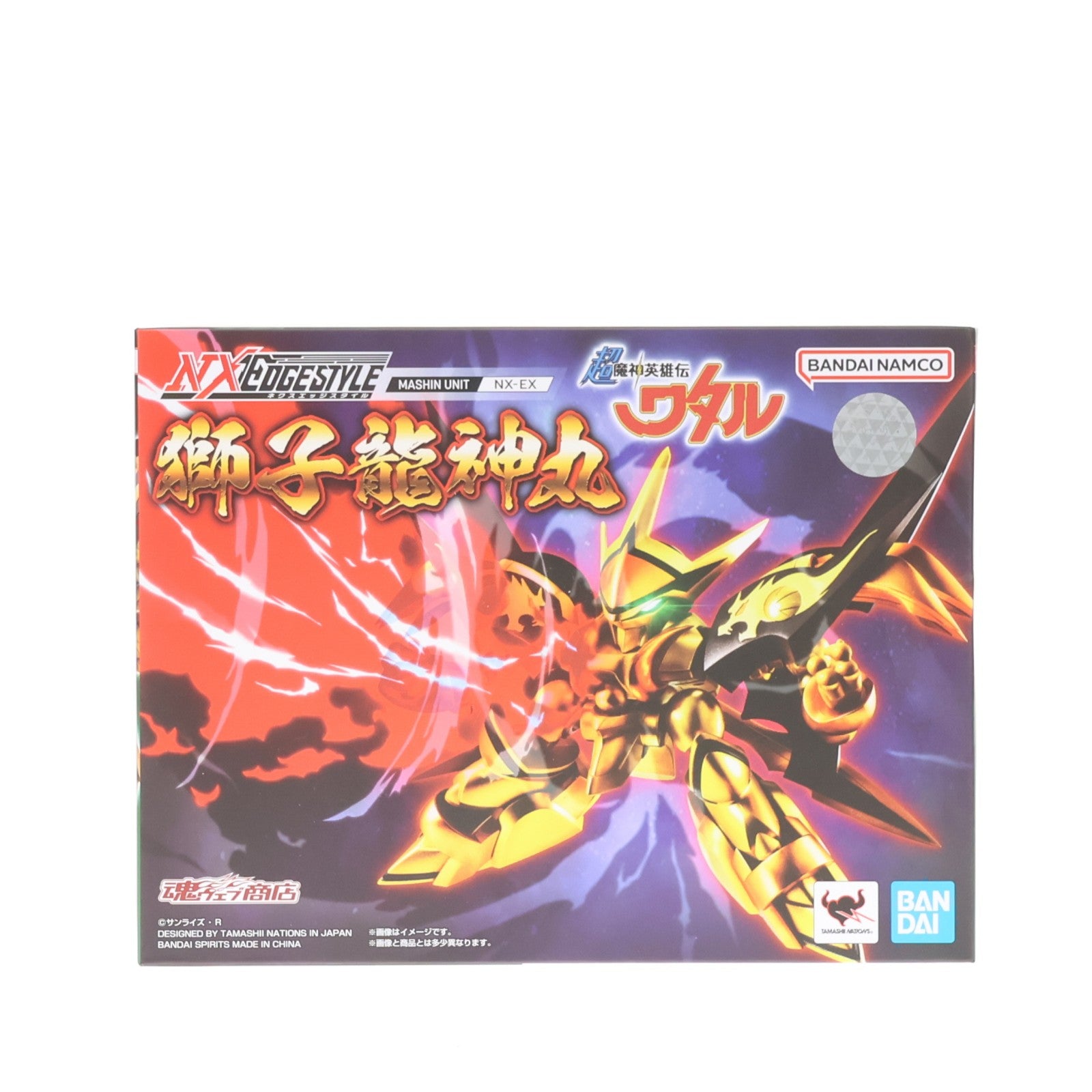 【中古即納】[FIG] 魂ウェブ商店限定 NXEDGE STYLE [MASHIN UNIT] 獅子龍神丸 超魔神英雄伝ワタル 完成品 可動フィギュア バンダイスピリッツ(20221130)