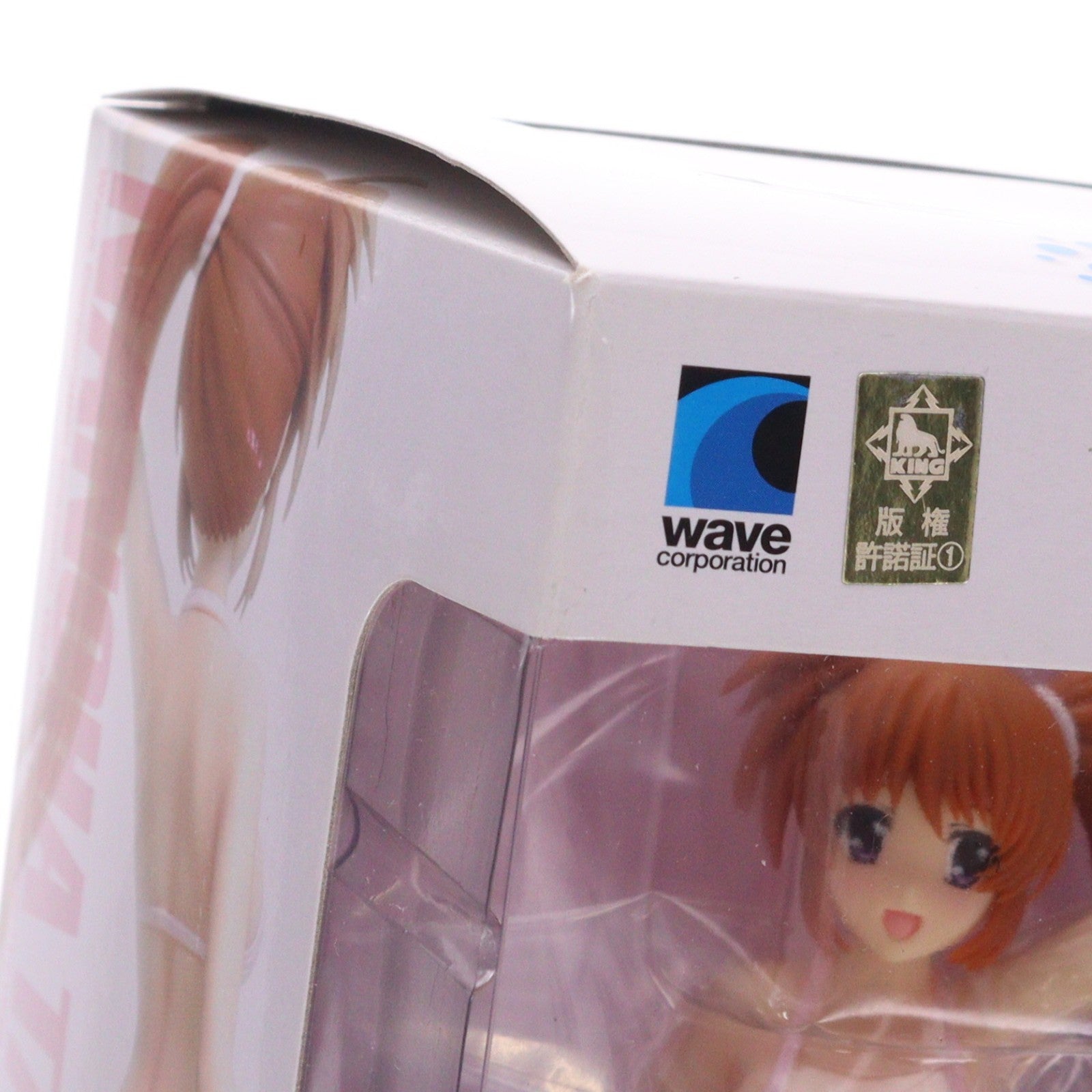 【中古即納】[FIG] BEACH QUEENS(ビーチクイーンズ) 高町なのは(たかまちなのは) Ver.2 魔法少女リリカルなのはStrikerS(ストライカーズ) 1/10 完成品 フィギュア ウェーブ(WAVE)(20150417)