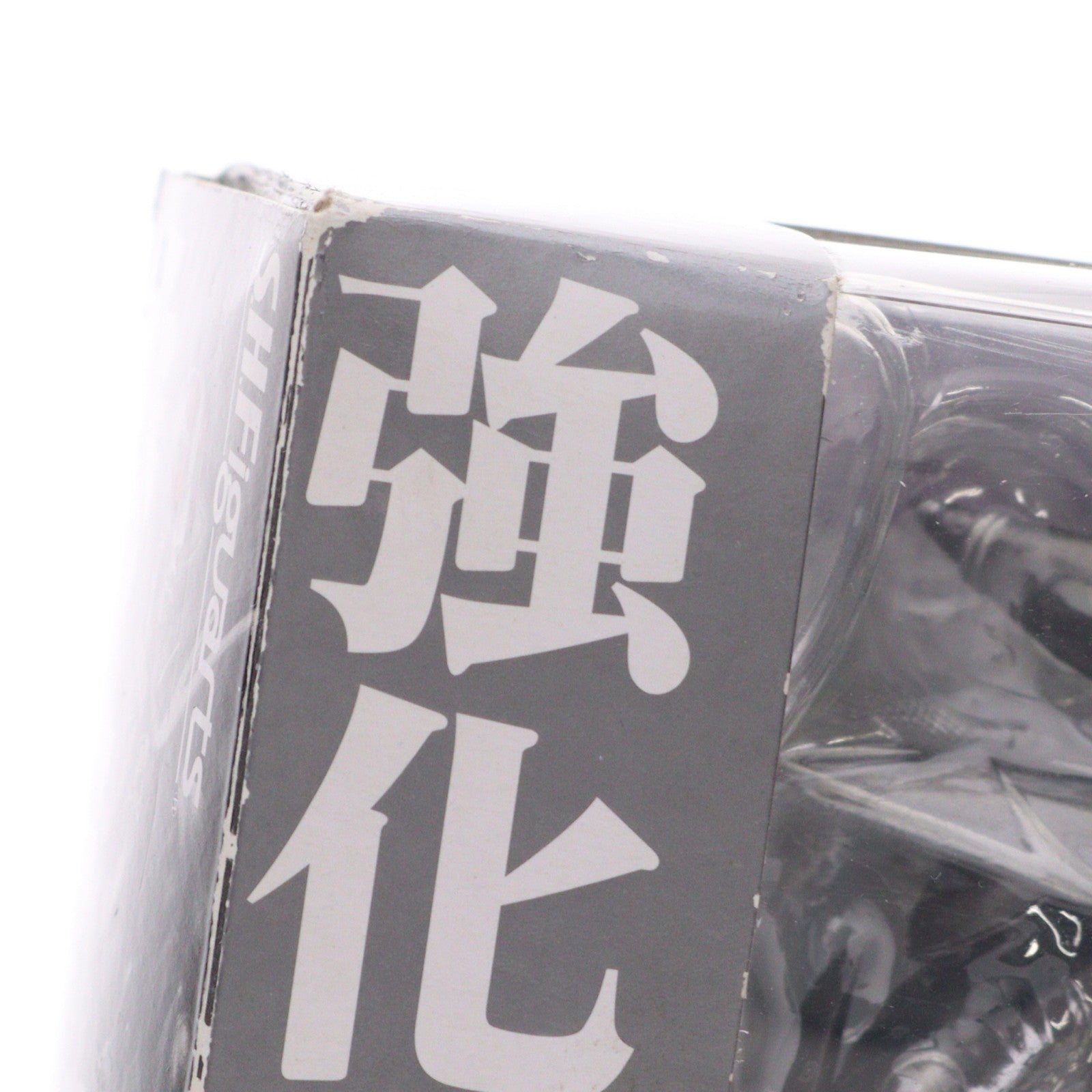 【中古即納】[FIG] S.H.Figuarts(フィギュアーツ) 強化外骨格霞(きょうかがいこっかくかすみ) 覚悟のススメ 完成品 可動フィギュア バンダイ(20100320)
