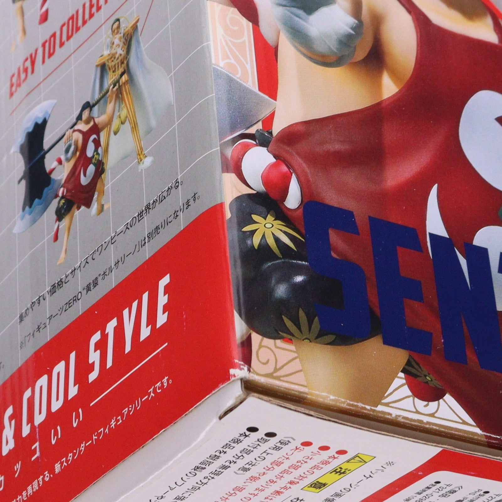 【中古即納】[FIG] フィギュアーツZERO 戦桃丸 ONE PIECE(ワンピース) 完成品 フィギュア バンダイ(20111126)