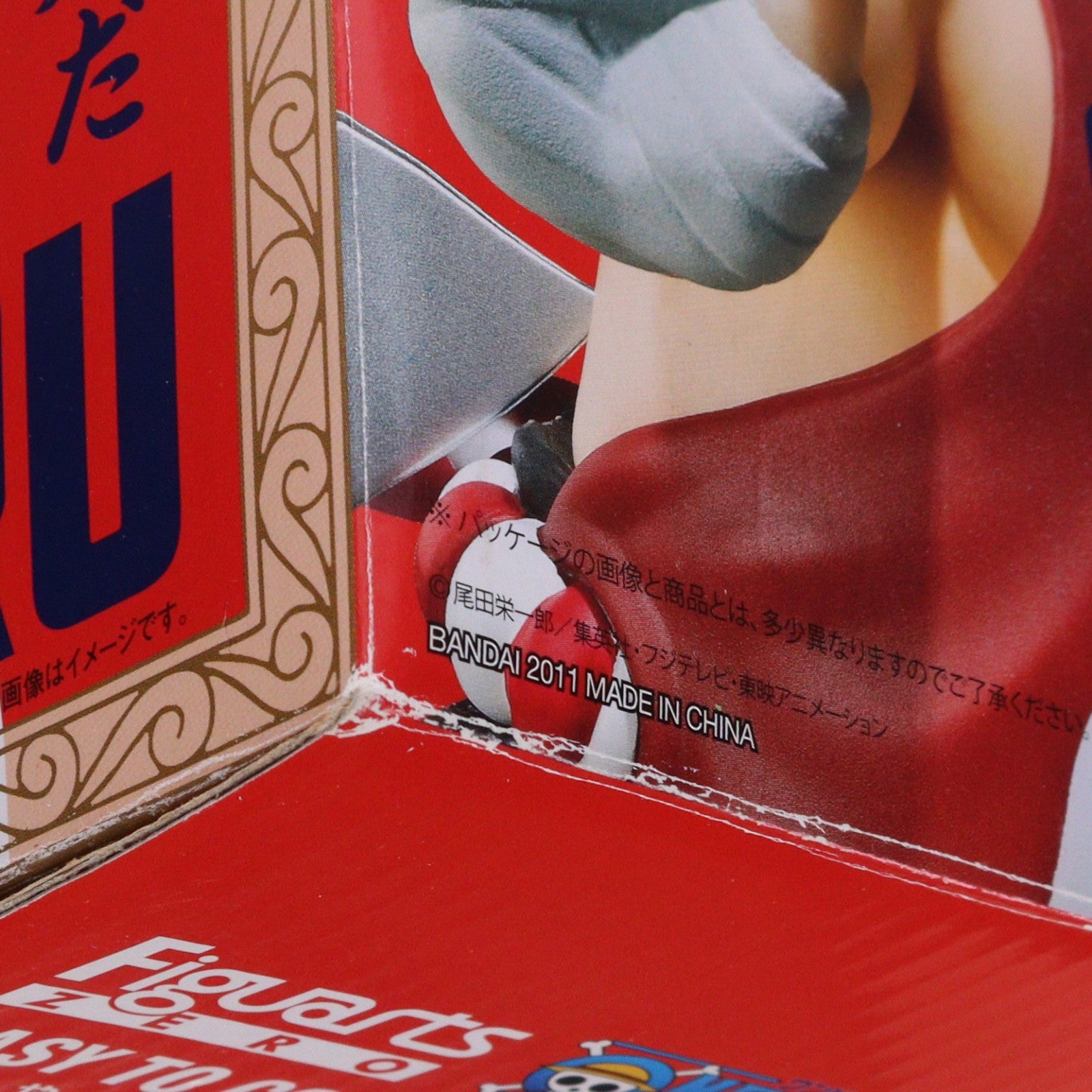 【中古即納】[FIG] フィギュアーツZERO 戦桃丸 ONE PIECE(ワンピース) 完成品 フィギュア バンダイ(20111126)