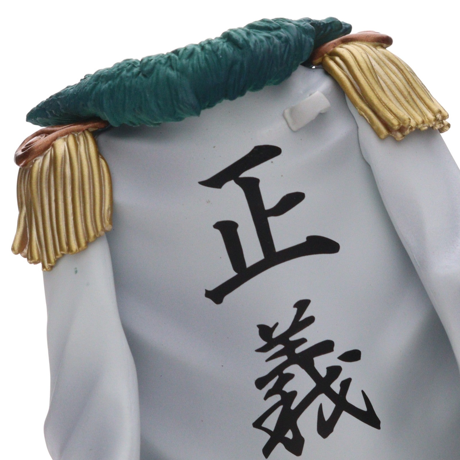【中古即納】[FIG] フィギュアーツZERO スモーカー -パンクハザードVer.- ONE PIECE(ワンピース) 完成品 フィギュア バンダイ(20130810)