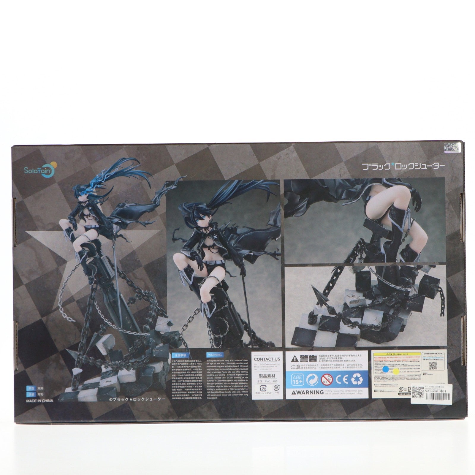 【中古即納】[FIG] カード付属 BLACK★ROCK SHOOTER PILOT Edition Ver. ブラック★ロックシューター 1/7 完成品 フィギュア Solarain(ソラレーン)(20251111)