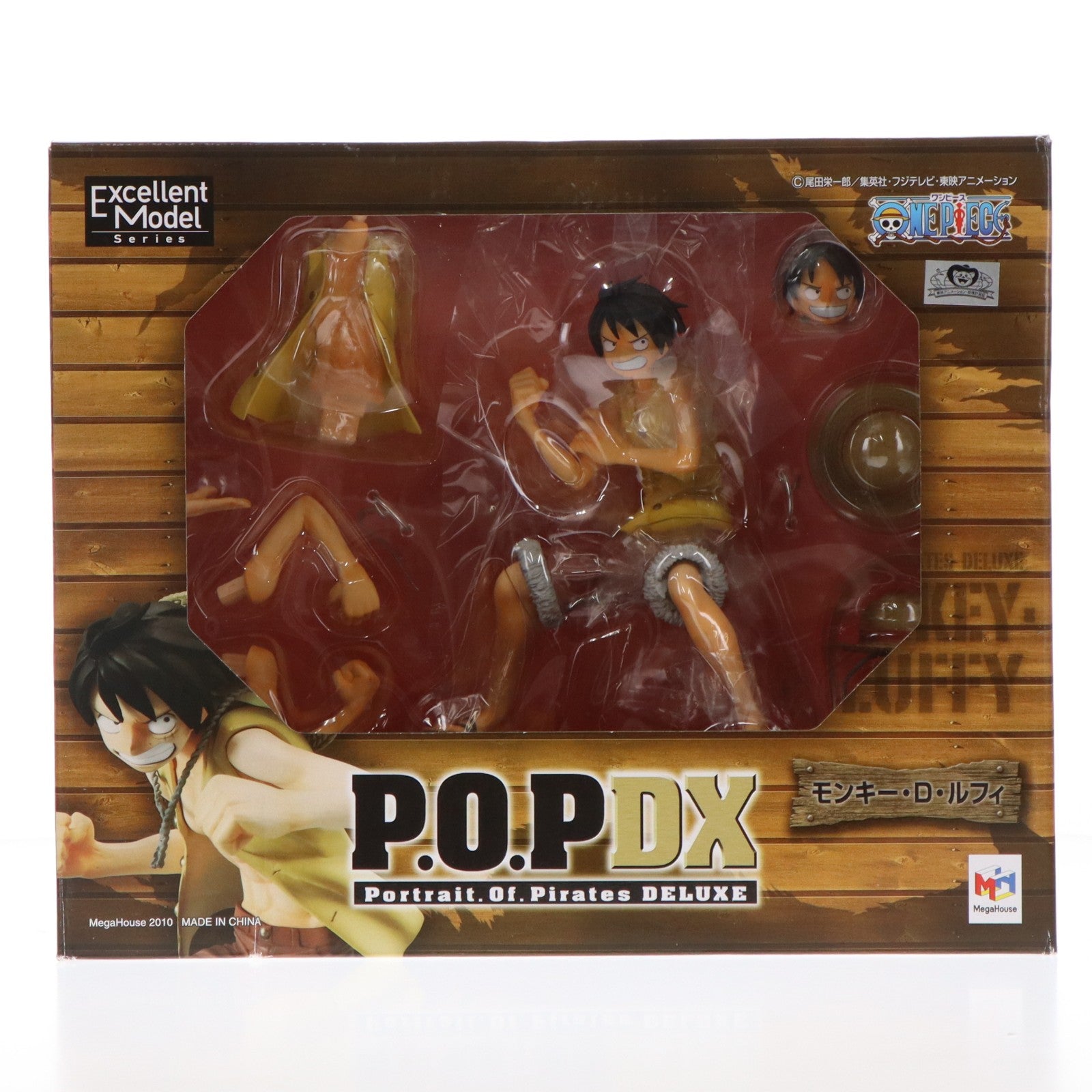 【中古即納】[FIG] Portrait.Of.Pirates P.O.P NEO-DX モンキー・D・ルフィ ONE PIECE(ワンピース) 完成品 フィギュア メガハウス(20110730)