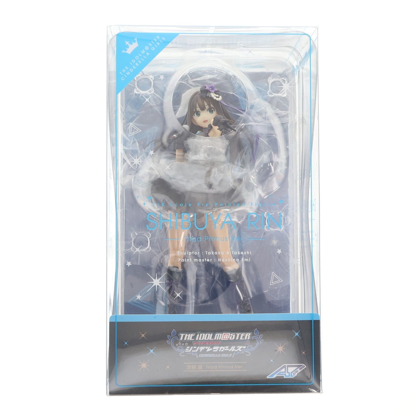 【中古即納】[FIG] 渋谷凛(しぶやりん) Triad Primus Ver. アイドルマスター シンデレラガールズ 1/8 完成品 フィギュア 一部店舗&オンラインショップ限定 アルファオメガ(20170930)