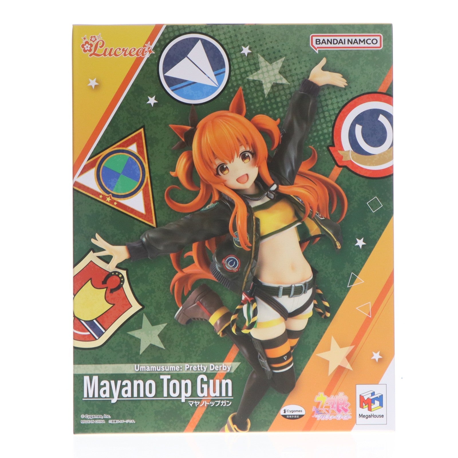 【中古即納】[FIG] Lucrea(ルクリア) マヤノトップガン ウマ娘 プリティーダービー 1/7 完成品 フィギュア プレミアムバンダイ&オンラインショップ限定 メガハウス(20230831)
