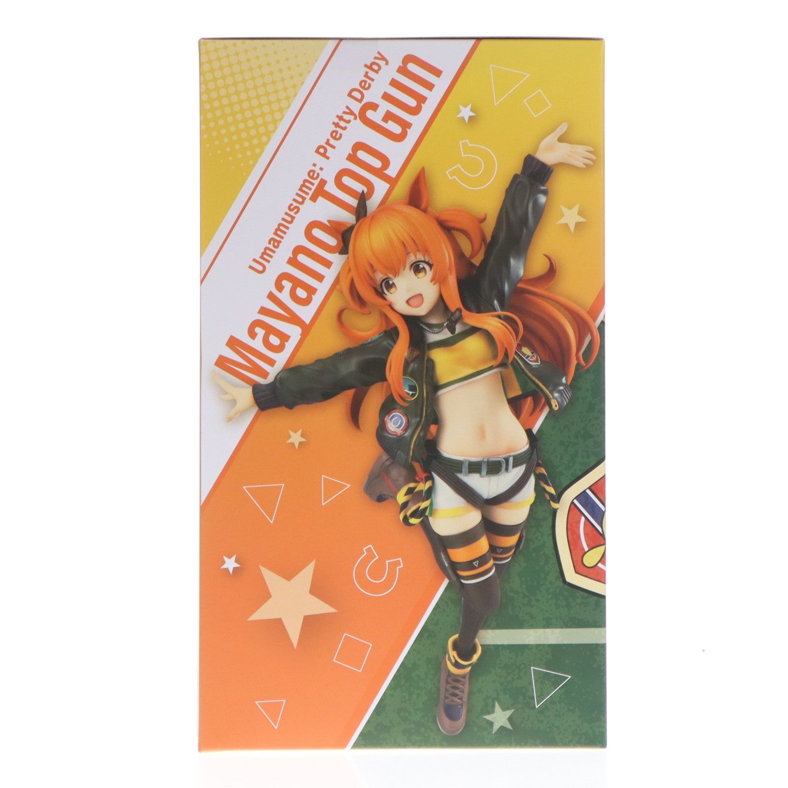 【中古即納】[FIG] Lucrea(ルクリア) マヤノトップガン ウマ娘 プリティーダービー 1/7 完成品 フィギュア プレミアムバンダイ&オンラインショップ限定 メガハウス(20230831)