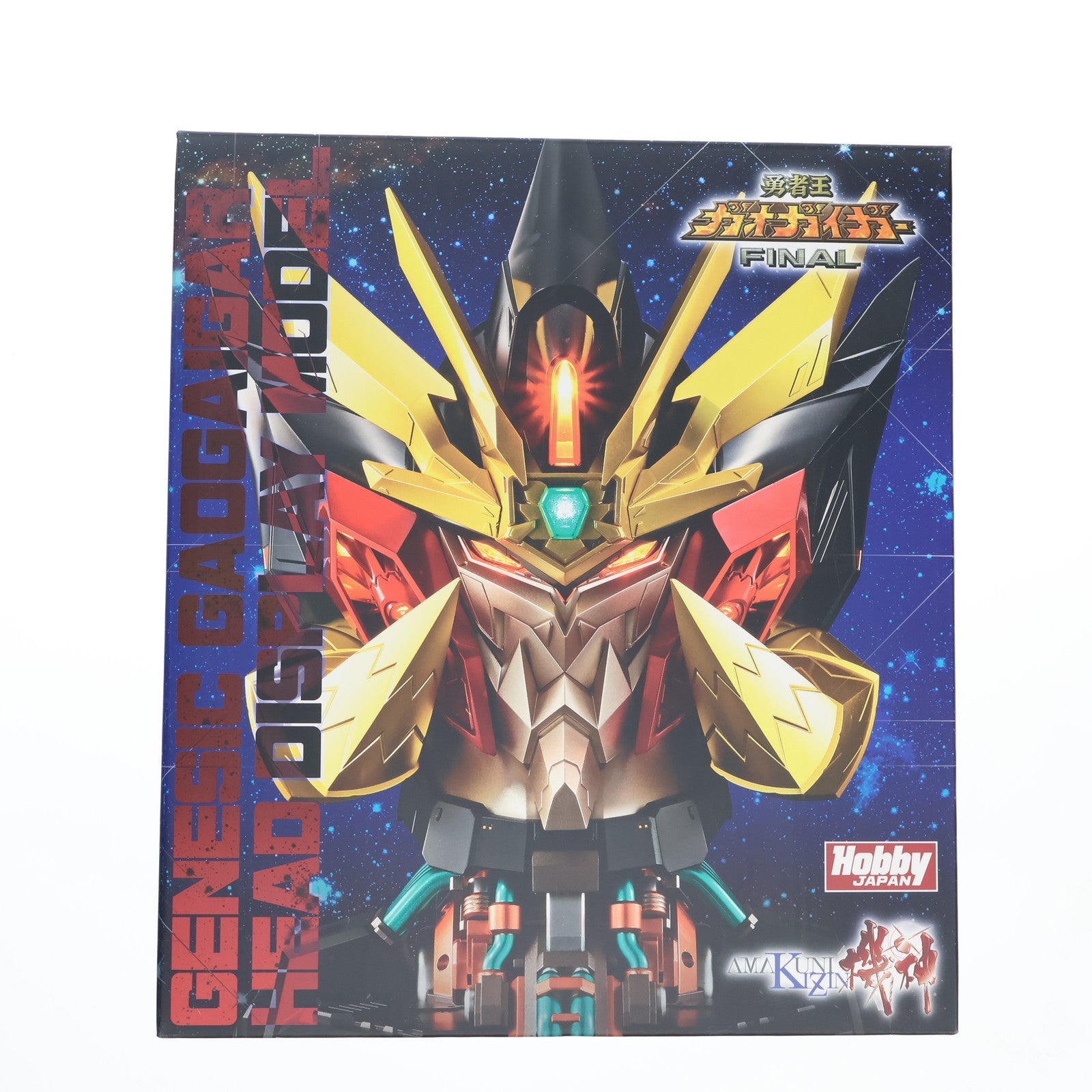 【中古即納】[FIG] AMAKUNI機神 ジェネシックガオガイガー ヘッドディスプレイモデル 勇者王ガオガイガーFINAL 完成品 フィギュア ホビージャパンオンラインショップ&ポストホビー厚木店限定 ホビージャパン(20241031)