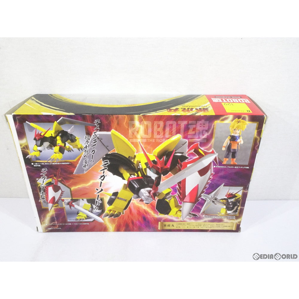 【中古即納】[FIG] ROBOT魂(SIDE MASHIN) 邪虎丸(じゃこまる) 魔神英雄伝ワタル 完成品 可動フィギュア バンダイ(20121130)