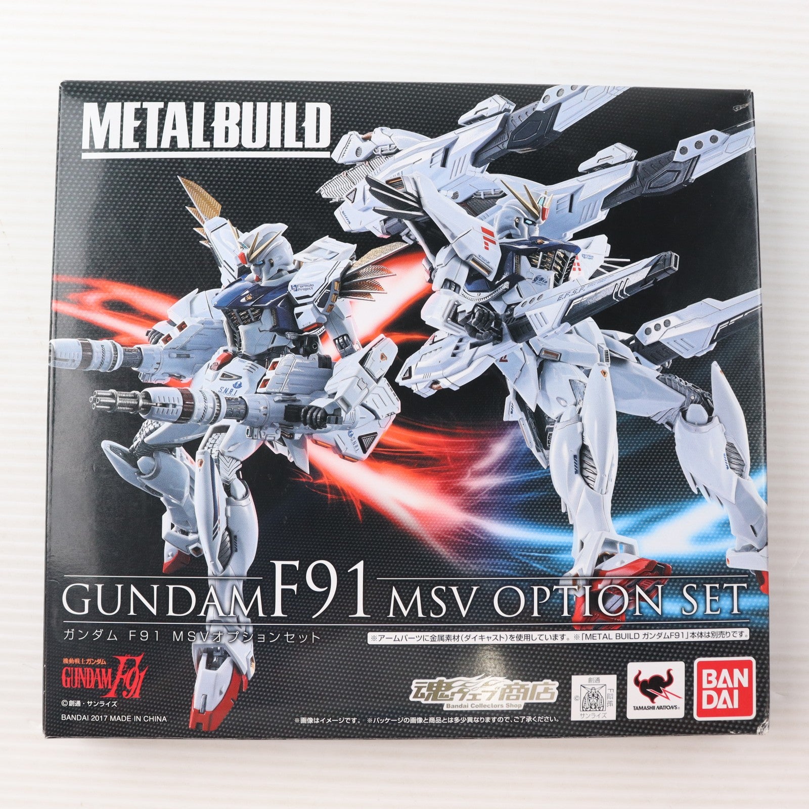 【中古即納】[FIG] 魂ウェブ商店限定 METAL BUILD ガンダムF91 MSVオプションセット 機動戦士ガンダムF91 フィギュア用アクセサリ バンダイ(20170831)