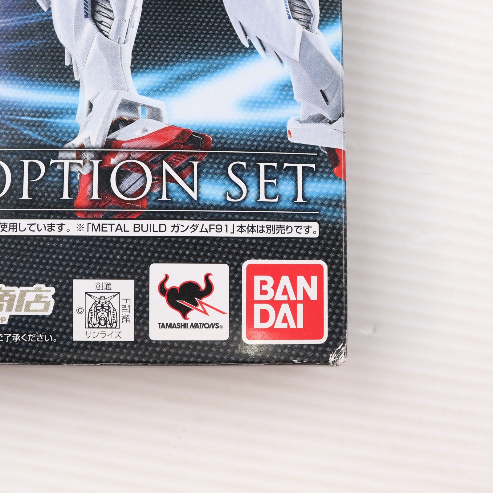 【中古即納】[FIG] 魂ウェブ商店限定 METAL BUILD ガンダムF91 MSVオプションセット 機動戦士ガンダムF91 フィギュア用アクセサリ バンダイ(20170831)