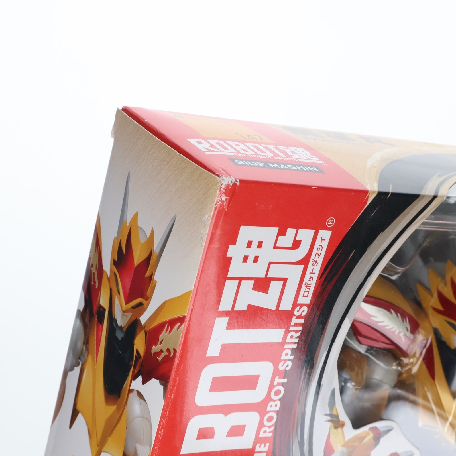 【中古即納】[FIG] ROBOT魂(SIDE MASHIN) 龍星丸 魔神英雄伝ワタル2 完成品 可動フィギュア バンダイ(20130831)