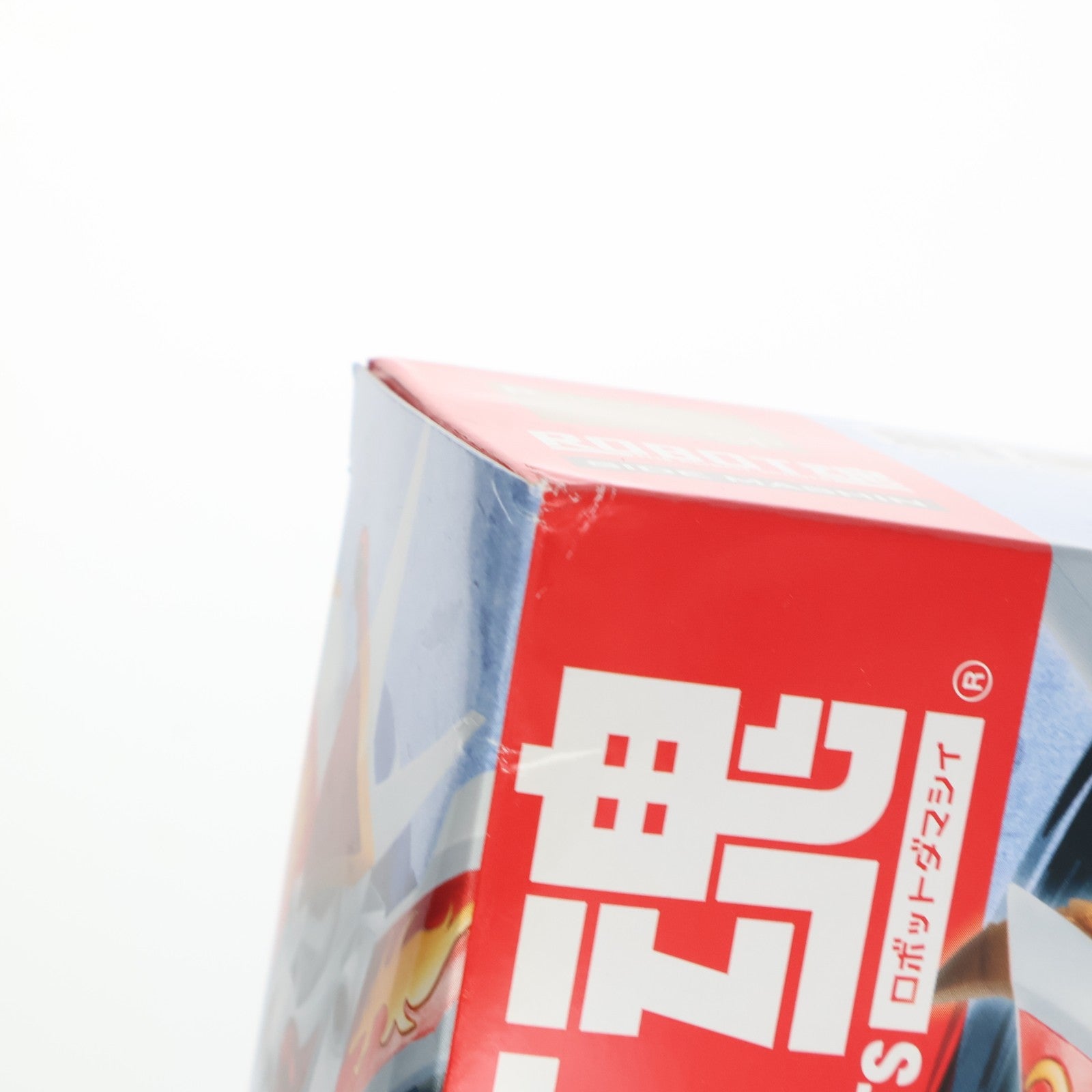【中古即納】[FIG] 魂ウェブ商店限定 ROBOT魂(SIDE MASHIN) 新星龍神丸(ニューりゅうじんまる) 魔神英雄伝ワタル2 完成品 可動フィギュア バンダイ(20150731)