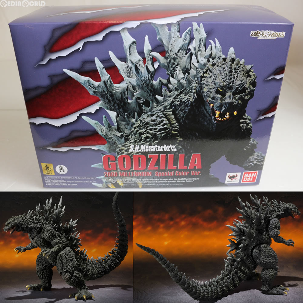 【中古即納】[FIG] 魂ウェブ商店限定 S.H.MonsterArts(モンスターアーツ) ゴジラ2000ミレニアム Special Color Ver. 完成品 可動フィギュア バンダイ(20150531)