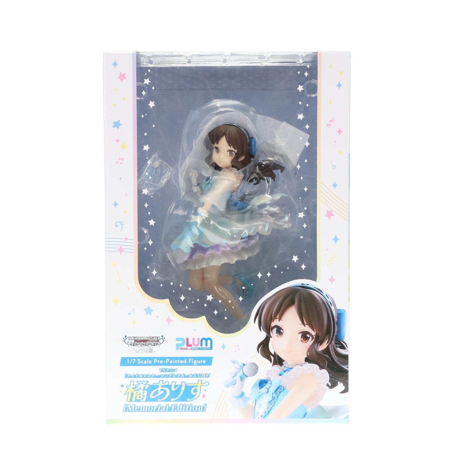 【中古即納】[FIG] 橘ありす[Memorial Edition](たちばなありす) TVアニメ「アイドルマスター シンデレラガールズ U149」 1/7 完成品 フィギュア(PF337) PLUM(プラム)(20240905)