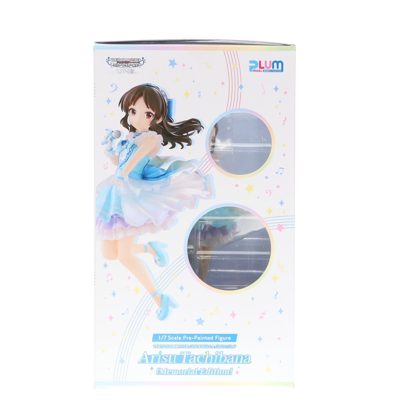 【中古即納】[FIG] 橘ありす[Memorial Edition](たちばなありす) TVアニメ「アイドルマスター シンデレラガールズ U149」 1/7 完成品 フィギュア(PF337) PLUM(プラム)(20240905)