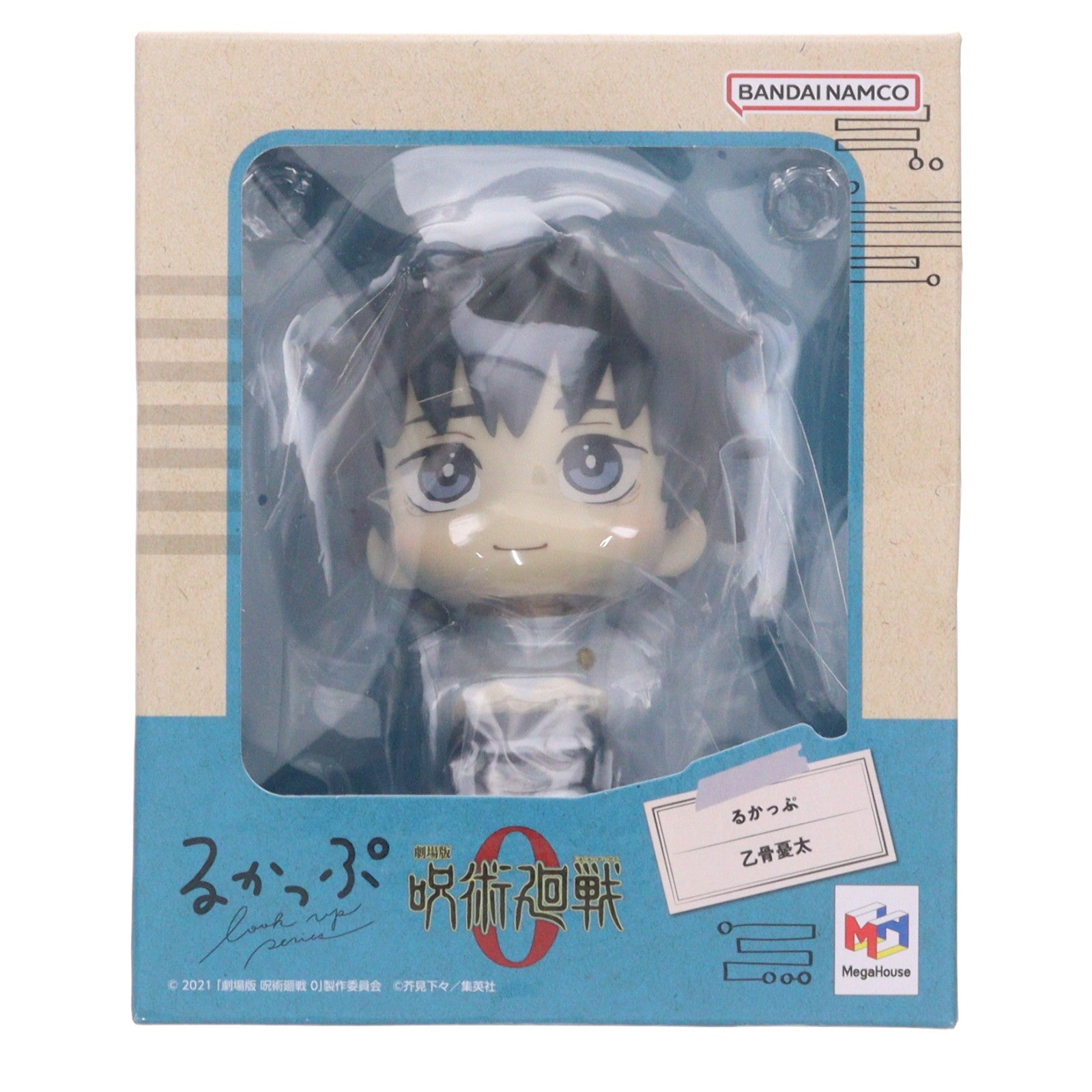 【中古即納】[FIG] (再販) るかっぷ 乙骨憂太(おっこつゆうた) 劇場版 呪術廻戦 0 完成品 フィギュア メガハウス(20241231)