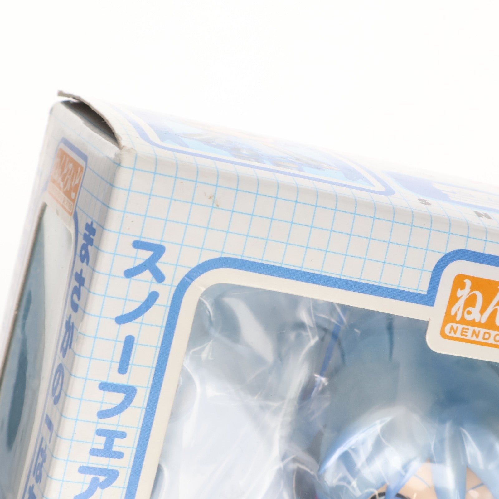 【中古即納】[FIG] ねんどろいど 097 雪ミク キャラクター・ボーカル・シリーズ01 初音ミク 完成品 可動フィギュア SNOW MIKU for SAPPORO2010&ワンフェス2010冬限定 グッドスマイルカンパニー(20100228)