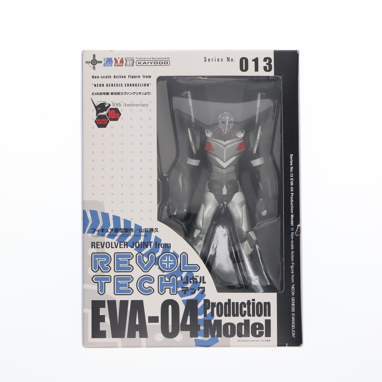 【中古即納】[FIG] リボルテックヤマグチ No.013 エヴァンゲリオン四号機 新世紀エヴァンゲリオン 完成品 可動フィギュア 海洋堂(20061014)