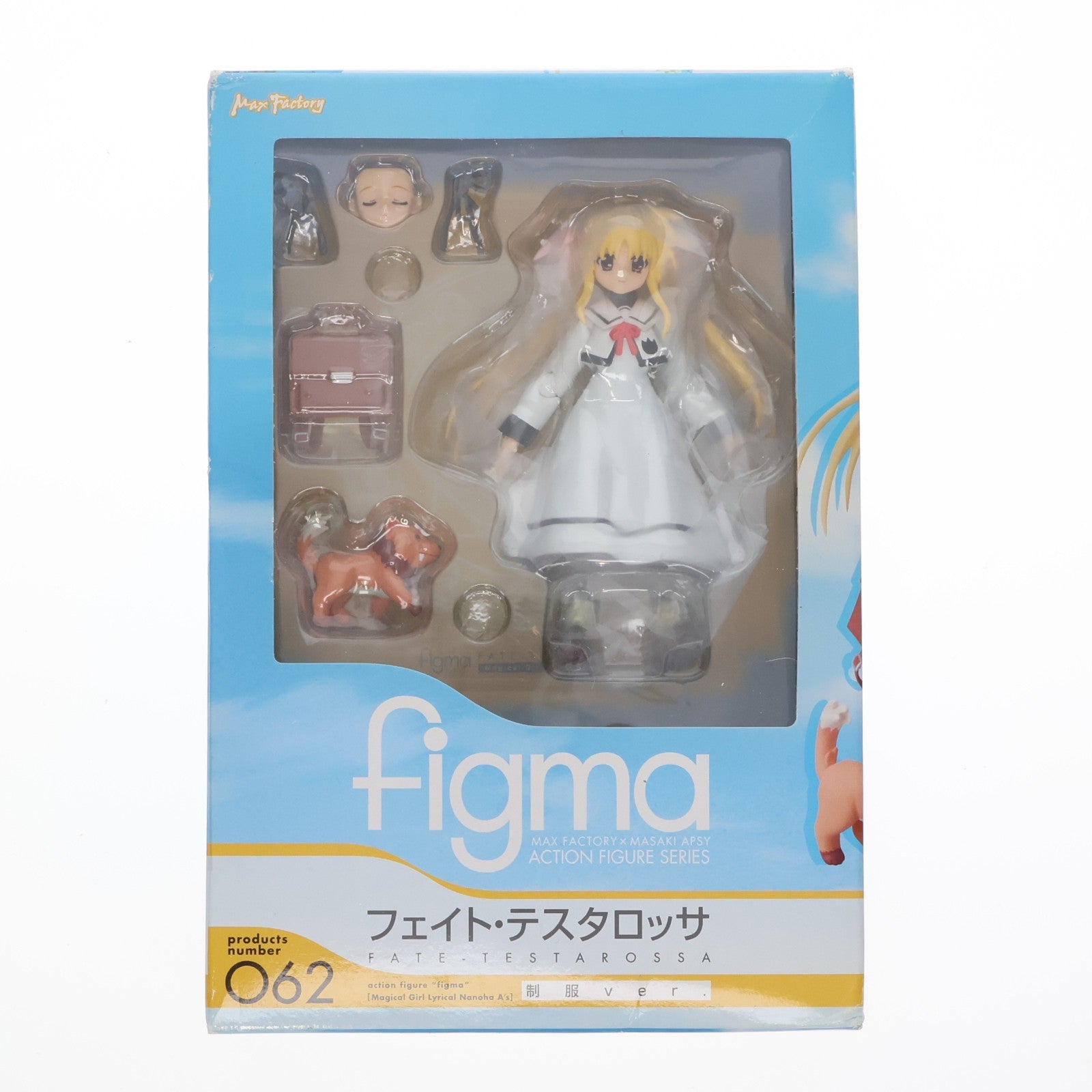 【中古即納】[FIG] figma(フィグマ) 062 フェイト・テスタロッサ 制服ver. 魔法少女リリカルなのはA's 完成品 可動フィギュア マックスファクトリー(20100402)