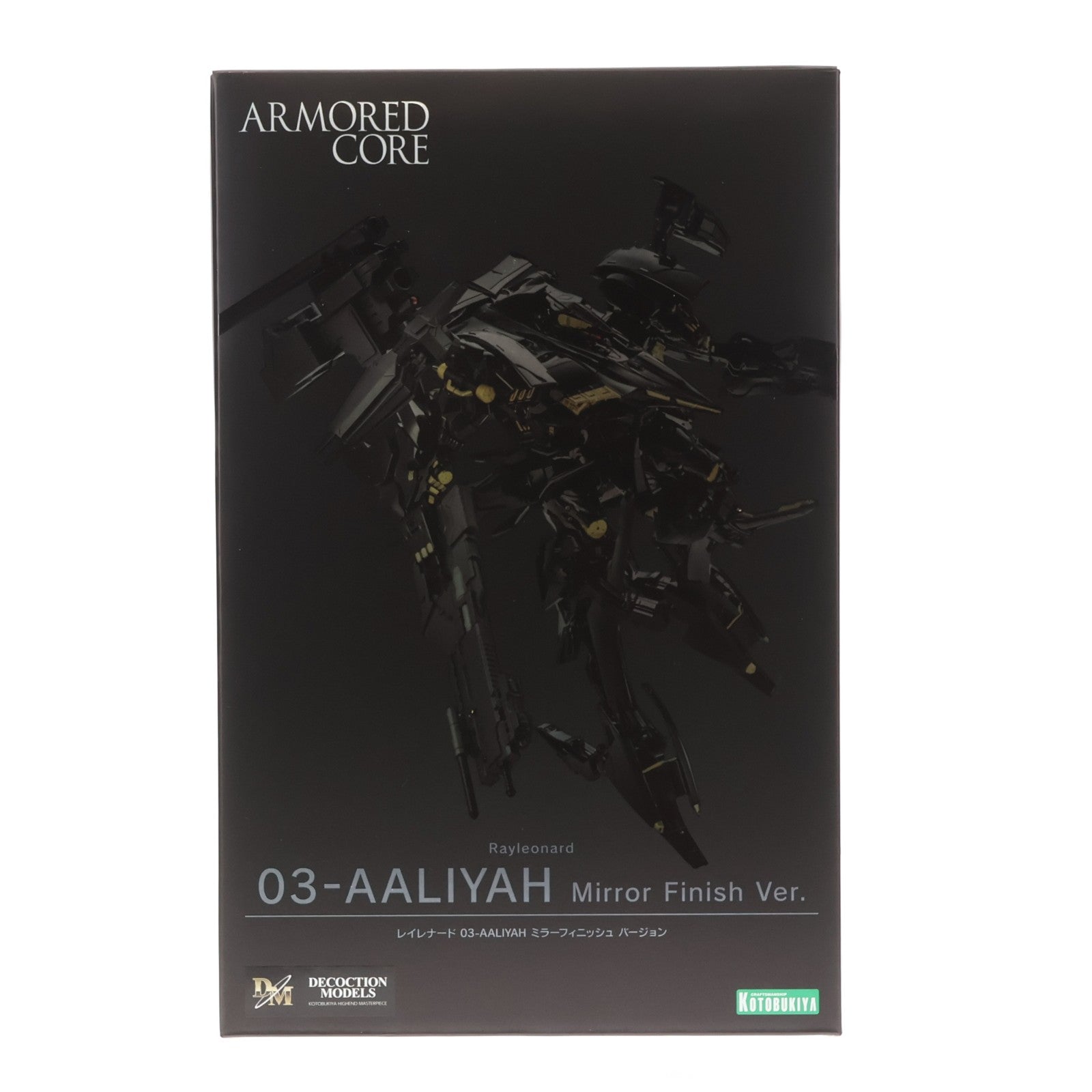 【中古即納】[FIG] DECOCTION MODELS(ディコクションモデル) レイレナード 03-AALIYAH(アリーヤ) Mirror Finish Ver. ARMORED CORE(アーマード・コア) 完成品 可動フィギュア(GG004) コトブキヤ(20250530)