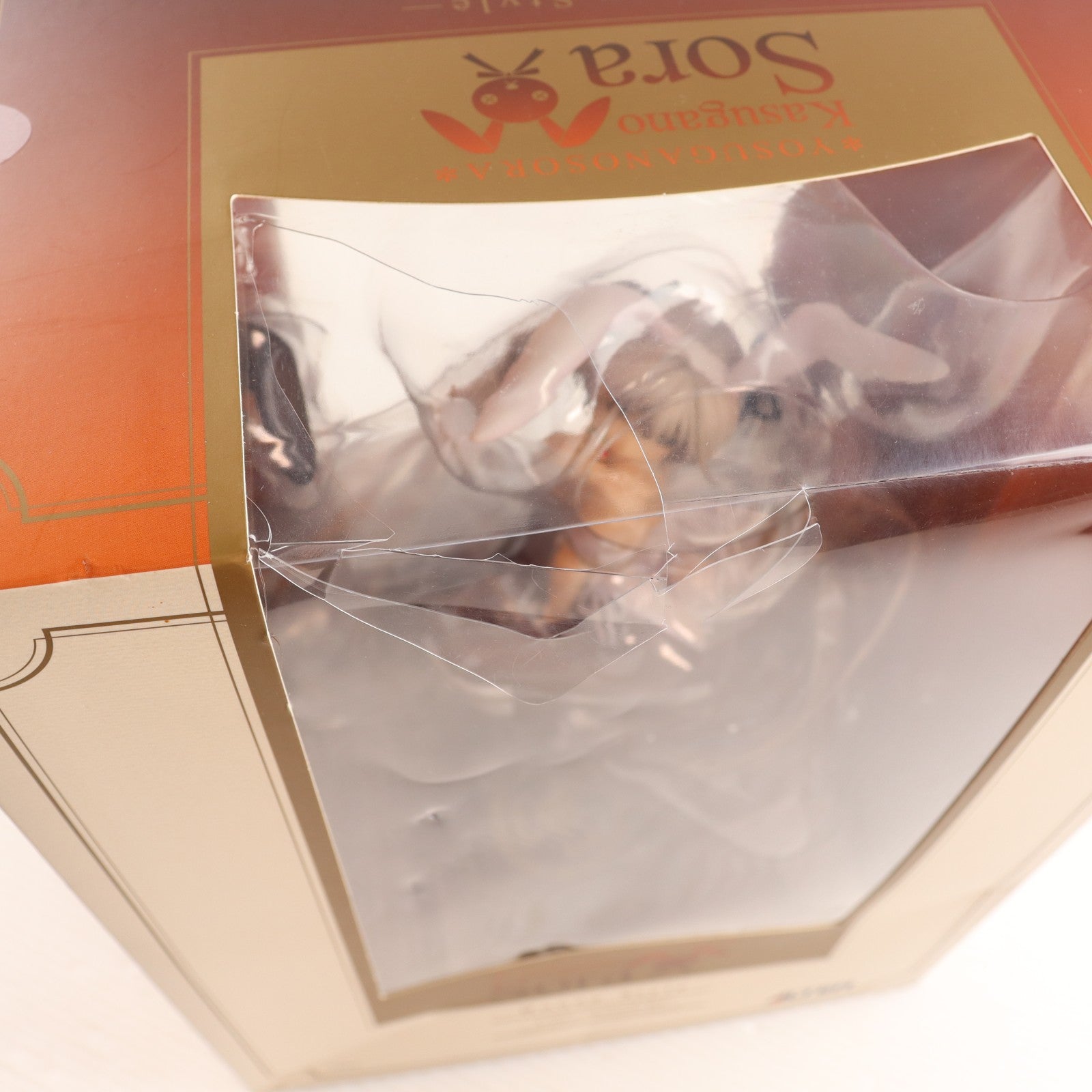 【中古即納】[FIG] 春日野穹(かすがのそら) -Bunny Style- ヨスガノソラ 1/7 完成品 フィギュア アルター(20170430)