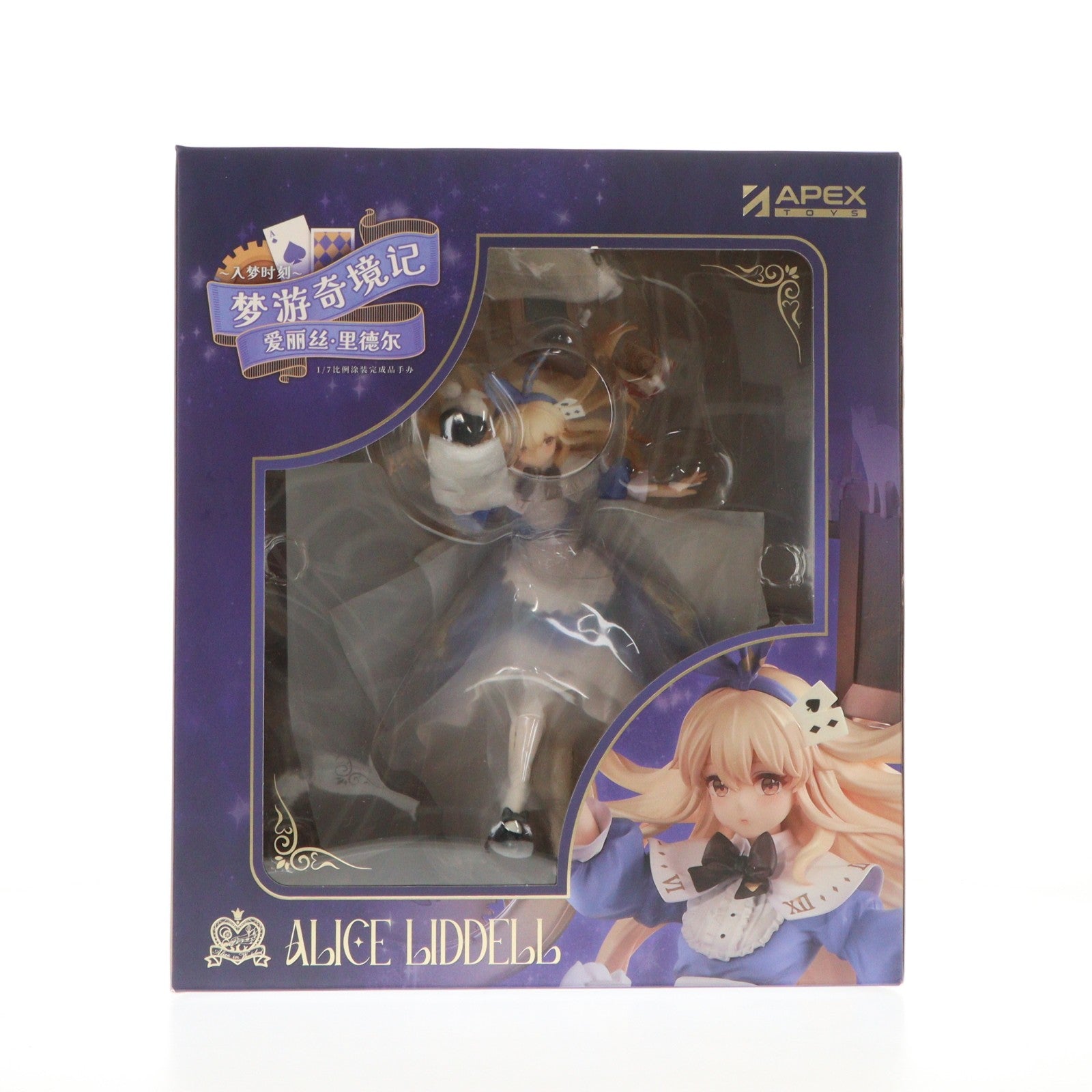 【中古即納】[FIG] メタルブックマーカー&アクリルスタンド付属 不思議の夢遊譚～夢入りの時間～アリス・リデル 1/7 完成品 フィギュア APEX(エーペックス)(20250508)