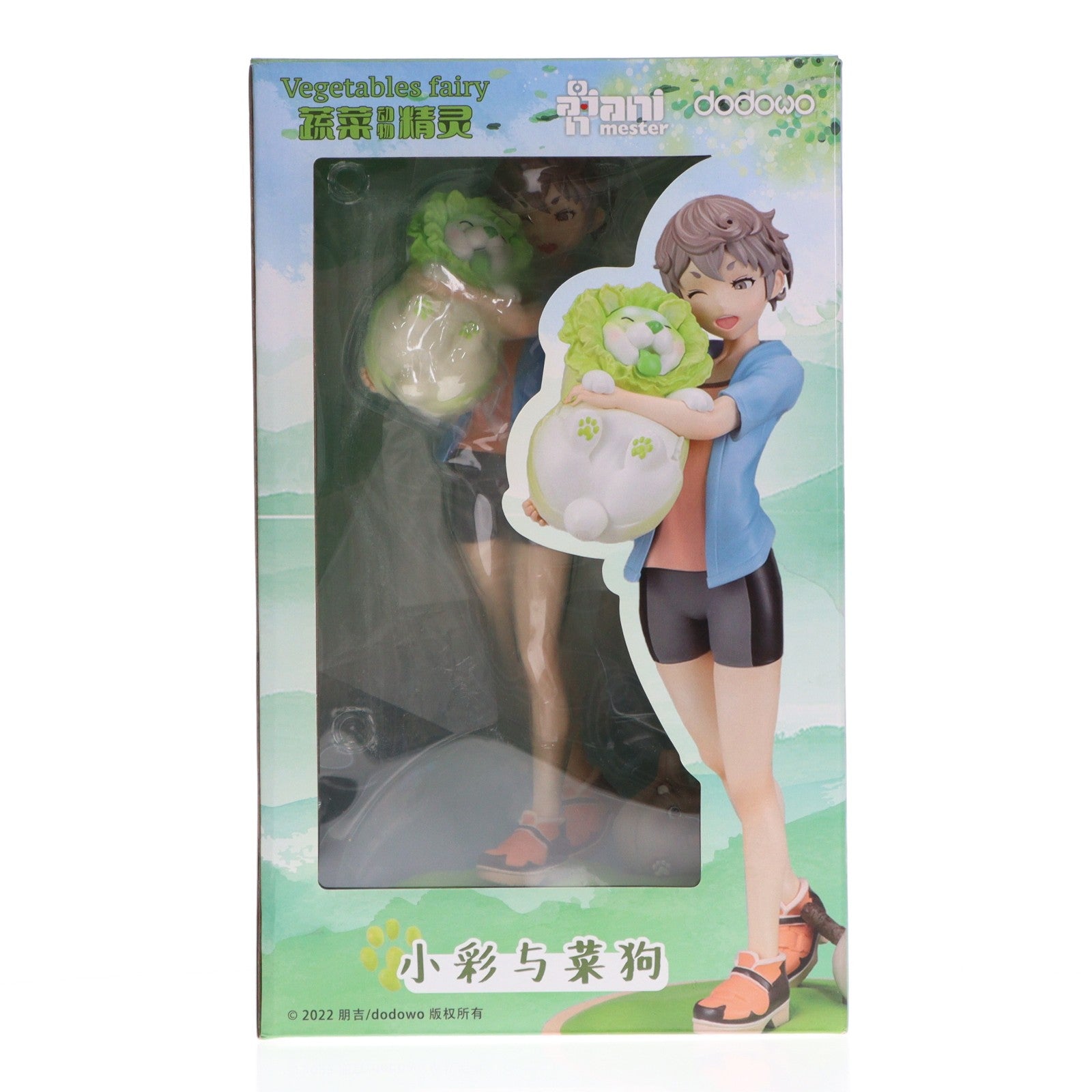 【中古即納】[FIG] サイちゃんとハクサイヌ おやさい妖精 1/7 完成品 フィギュア AniMester(アニメスター)(20221029)