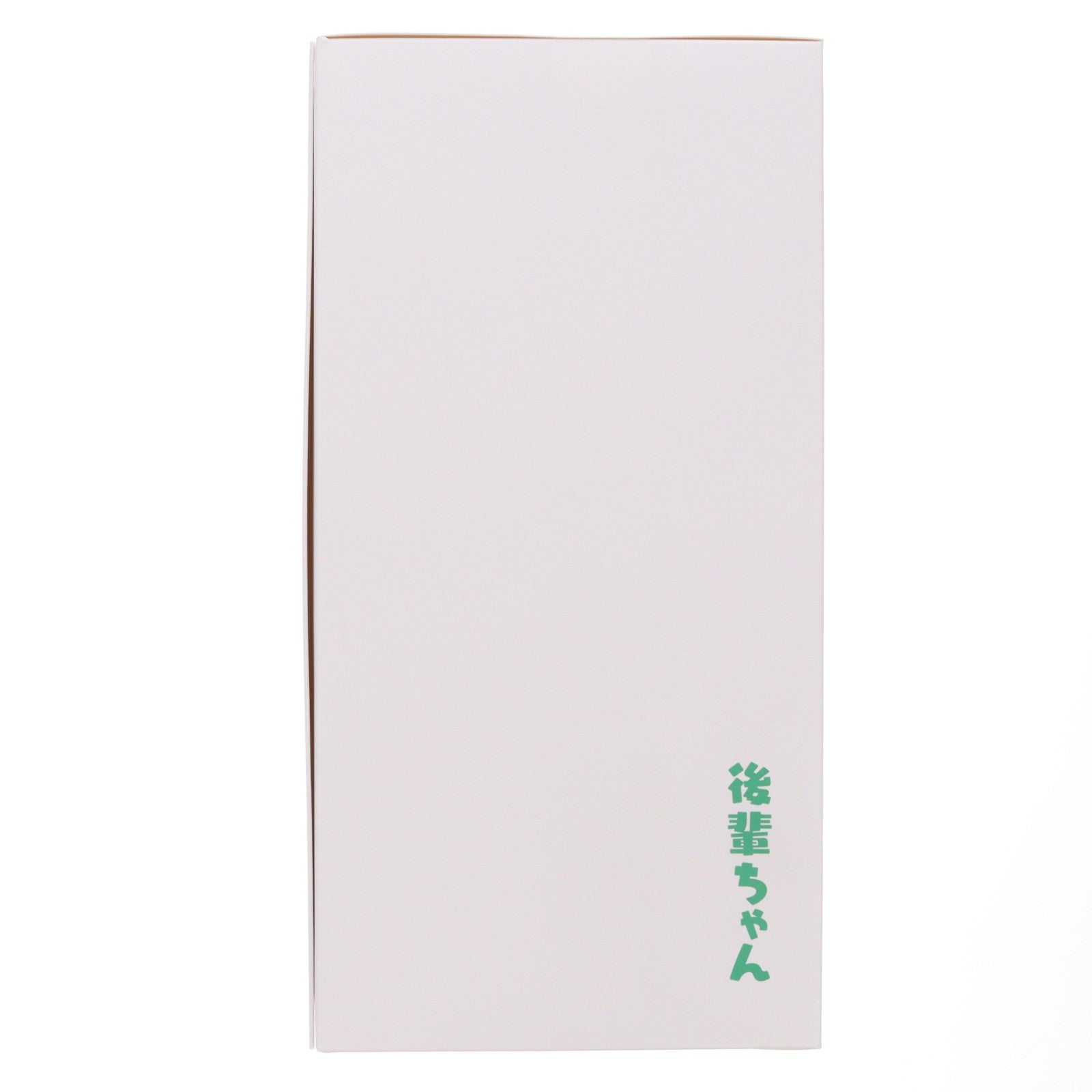 【中古即納】[FIG] がんばれ 同期ちゃん『後輩ちゃん』 完成品 フィギュア ユニオンクリエイティブ(20220619)
