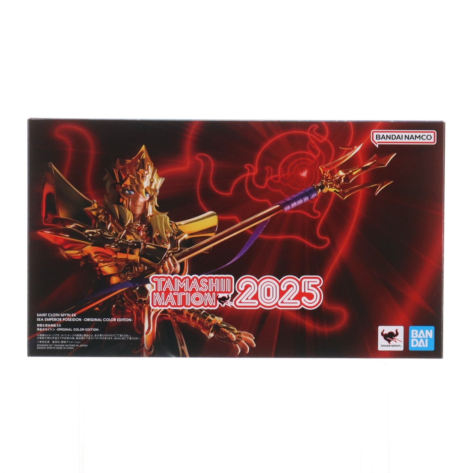【中古即納】[FIG] 魂ウェブ商店限定 聖闘士聖衣神話EX 海皇ポセイドン -ORIGINAL COLOR EDITION- TAMASHII NATION 2025 開催記念品 聖闘士星矢 完成品 可動フィギュア バンダイスピリッツ(20251112)