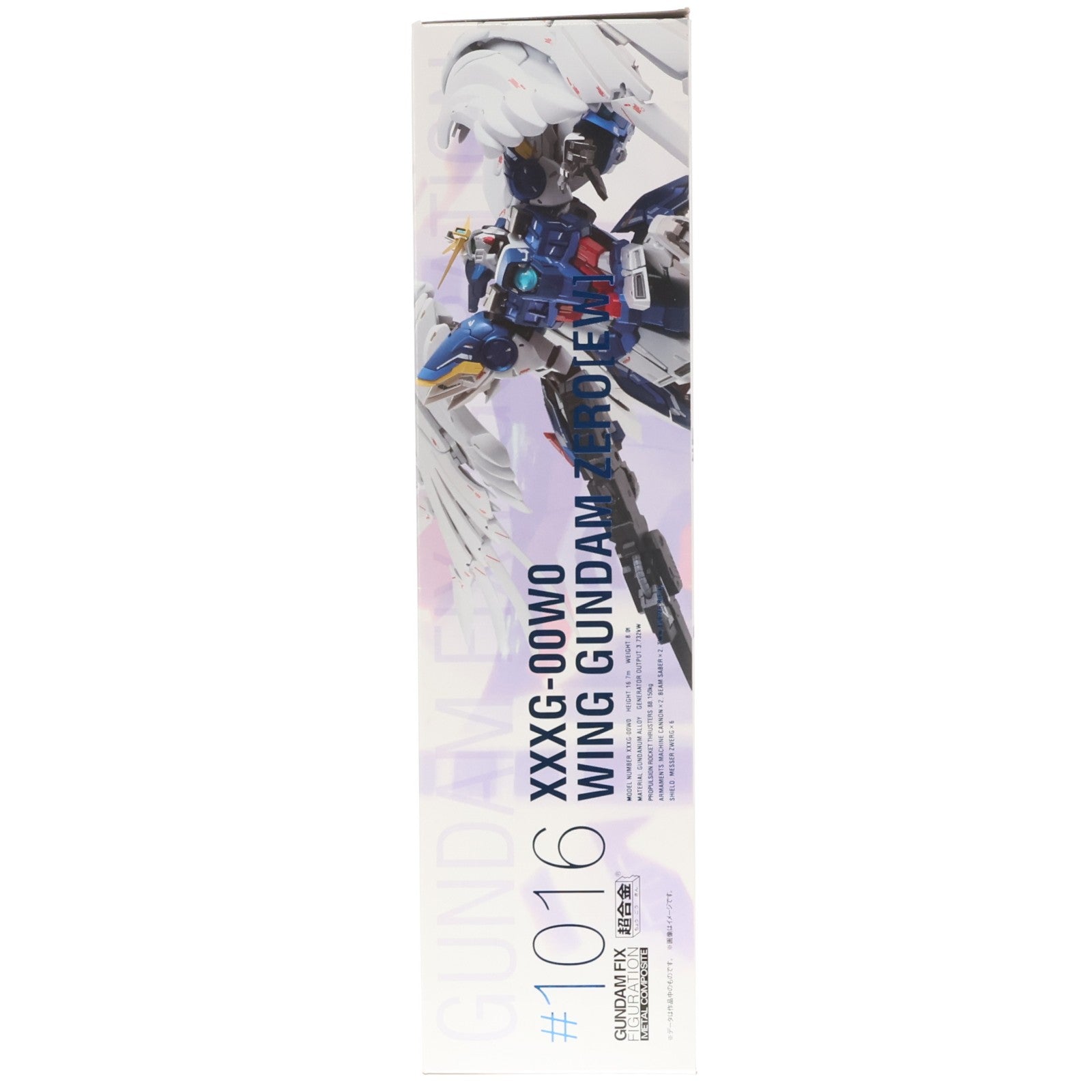 【中古即納】[FIG] 魂ウェブ商店限定 GUNDAM FIX FIGURATION METAL COMPOSITE ウイングガンダムゼロ(EW版) 新機動戦記ガンダムW Endless Waltz(ウイング エンドレスワルツ) 完成品 可動フィギュア バンダイ(20180228)