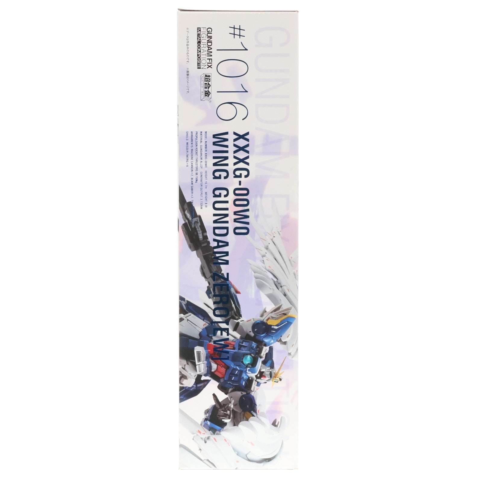 【中古即納】[FIG] 魂ウェブ商店限定 GUNDAM FIX FIGURATION METAL COMPOSITE ウイングガンダムゼロ(EW版) 新機動戦記ガンダムW Endless Waltz(ウイング エンドレスワルツ) 完成品 可動フィギュア バンダイ(20180228)