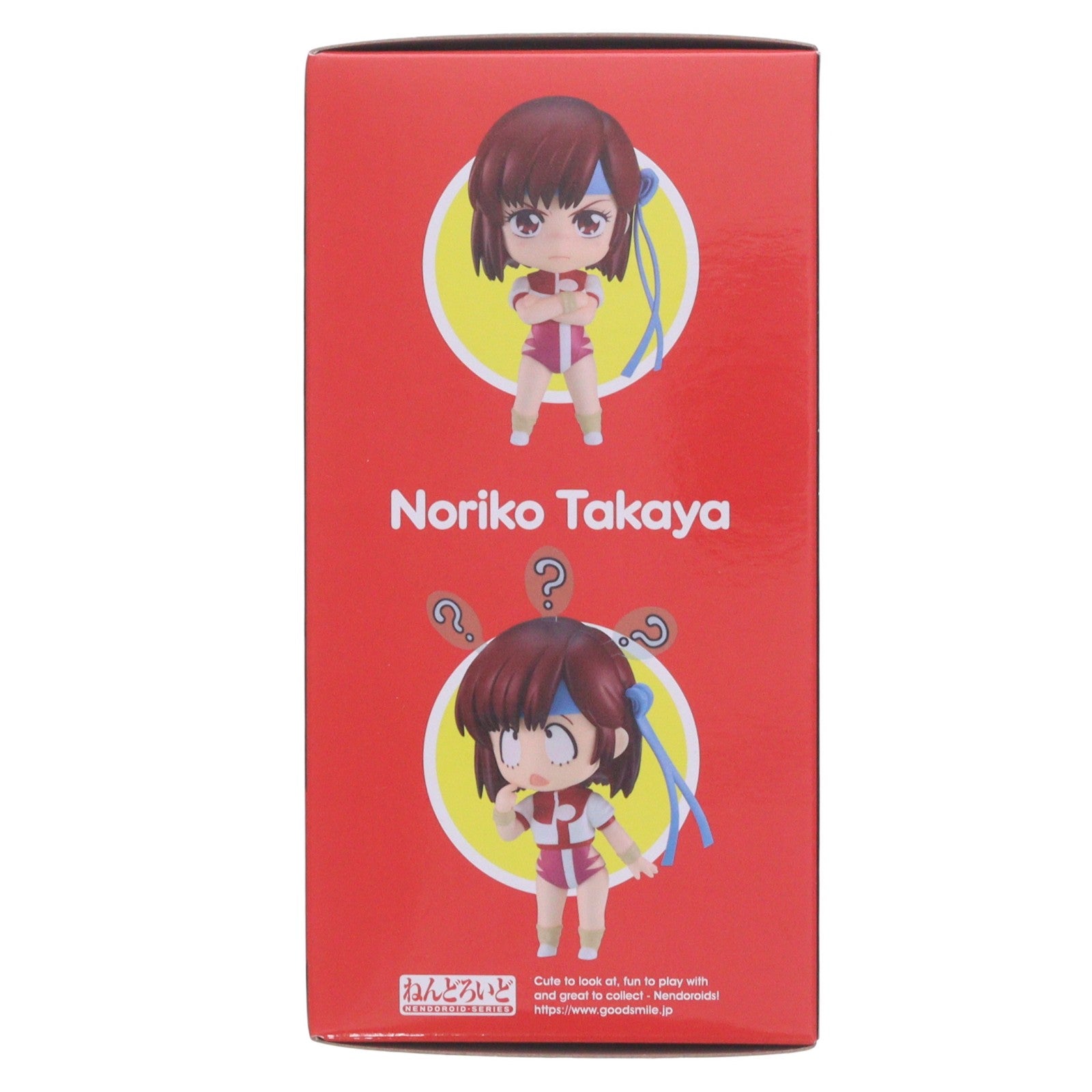 【中古即納】[FIG] ねんどろいど 2361 タカヤノリコ トップをねらえ! 完成品 可動フィギュア グッドスマイルカンパニー(20240626)