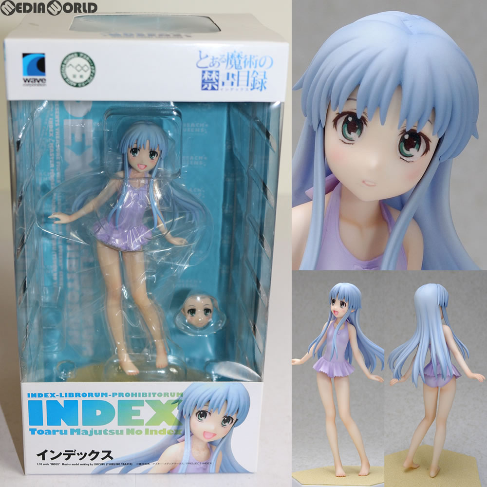 【中古即納】[FIG] BEACH QUEENS(ビーチクイーンズ) インデックス(Index) とある魔術の禁書目録 1/10 完成品 フィギュア(NF-117) ウェーブ(WAVE)(20110511)