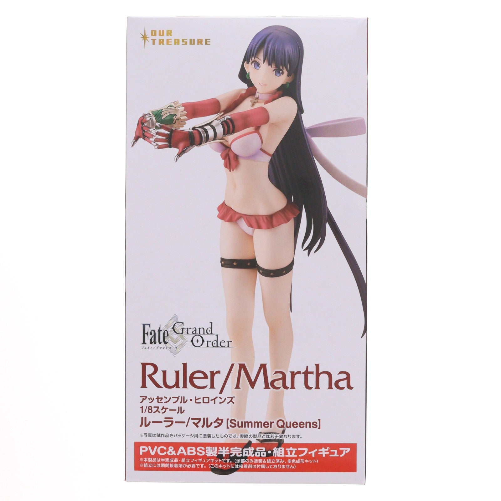 【中古即納】[FIG] アッセンブル・ヒロインズ ルーラー/マルタ【Summer Queens】 Fate/Grand Order(フェイト/グランドオーダー) 1/8 半完成品 組み立てフィギュアキット アワートレジャー(20220529)