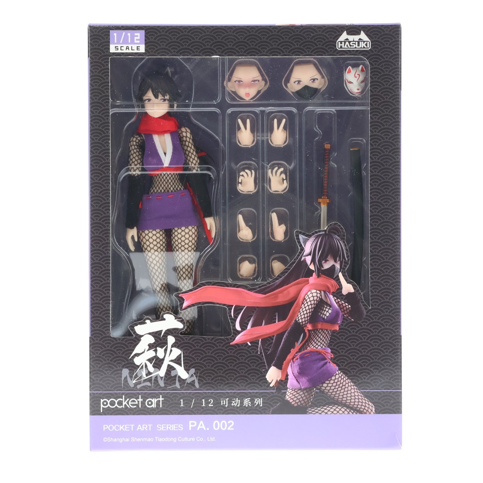 【中古即納】[FIG] 初回予約特典2種付属 POCKET ART SERIES PA002 くノ一 萩 1/12 完成品 可動フィギュア HASUKI(ハスキ)(20230414)