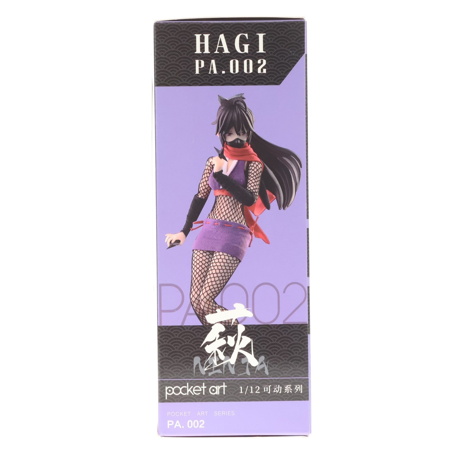 【中古即納】[FIG] 初回予約特典2種付属 POCKET ART SERIES PA002 くノ一 萩 1/12 完成品 可動フィギュア HASUKI(ハスキ)(20230414)