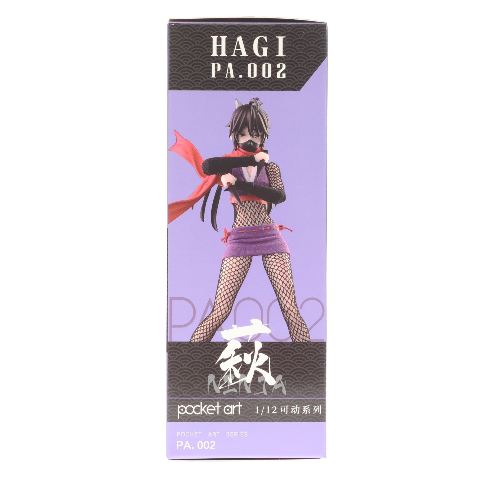 【中古即納】[FIG] 初回予約特典2種付属 POCKET ART SERIES PA002 くノ一 萩 1/12 完成品 可動フィギュア HASUKI(ハスキ)(20230414)