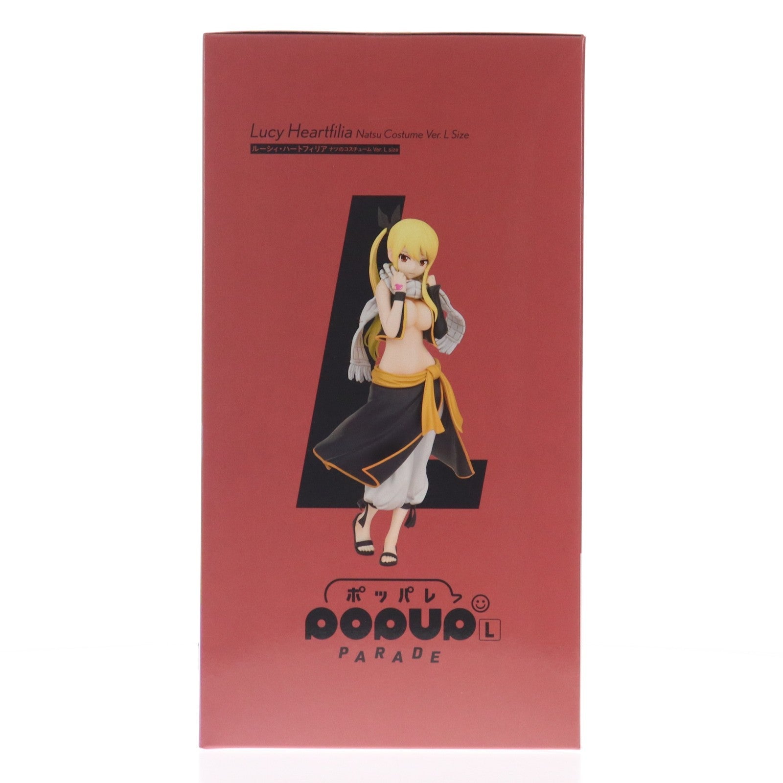 【中古即納】[FIG] POP UP PARADE(ポップアップパレード) ルーシィ・ハートフィリア ナツのコスチューム Ver. L size FAIRY TAIL(フェアリーテイル)(原作版) 完成品 フィギュア グッドスマイルカンパニー(20250201)