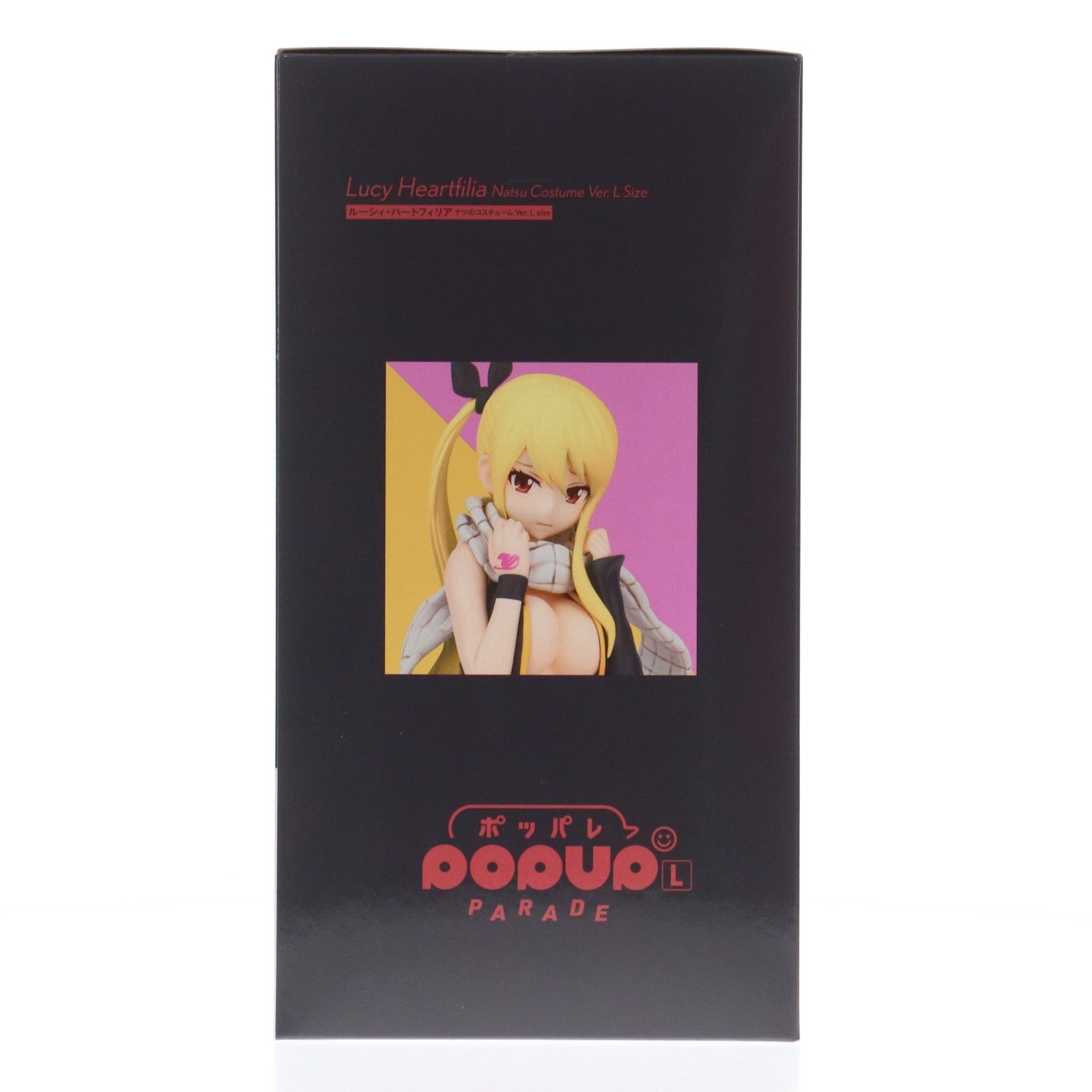 【中古即納】[FIG] POP UP PARADE(ポップアップパレード) ルーシィ・ハートフィリア ナツのコスチューム Ver. L size FAIRY TAIL(フェアリーテイル)(原作版) 完成品 フィギュア グッドスマイルカンパニー(20250201)