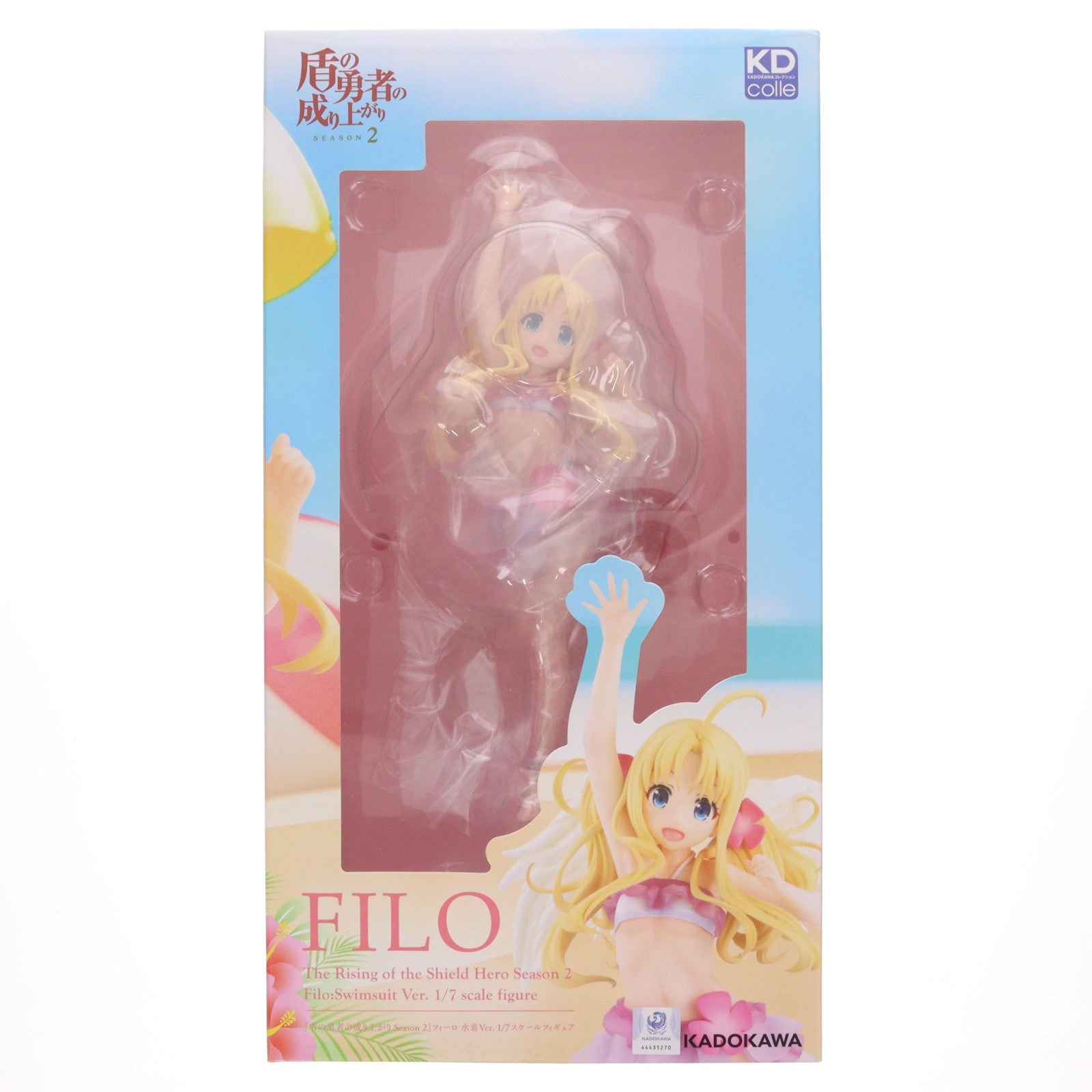 【中古即納】[FIG] KDcolle フィーロ 水着Ver. 盾の勇者の成り上がり Season 2 1/7 完成品 フィギュア KADOKAWA(カドカワ)(20221130)