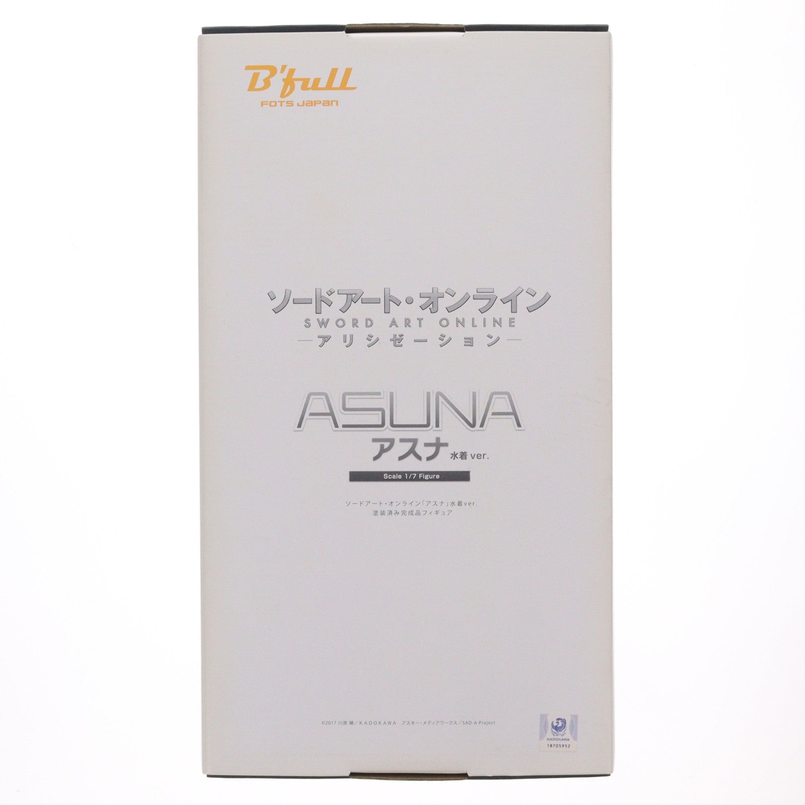 【中古即納】[FIG] アスナ 水着ver. ソードアート・オンライン 1/7 完成品 フィギュア B´full FOTS JAPAN(ビーフルフォトスジャパン)(20200801)