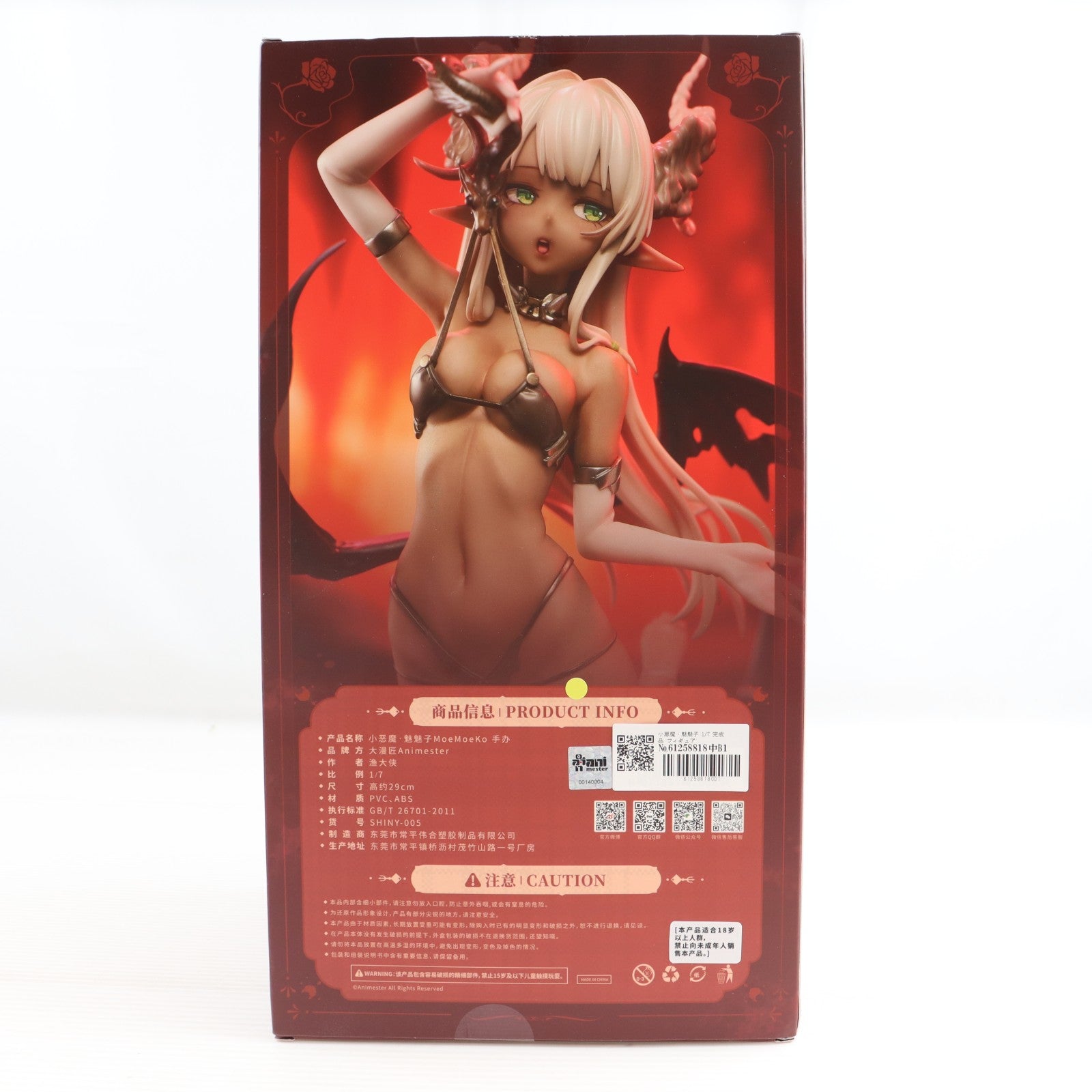 【中古即納】[FIG] 小悪魔・魅魅子 1/7 完成品 フィギュア AniMester(アニメスター)(20240630)