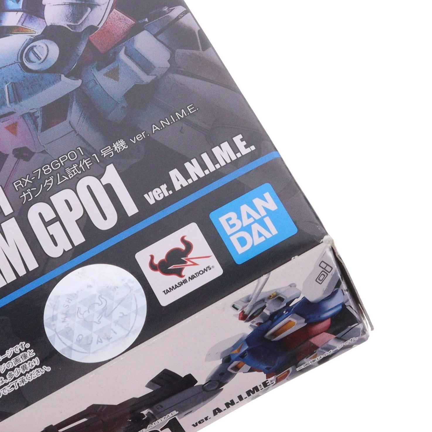 【中古即納】[FIG] ROBOT魂(SIDE MS) RX-78GP01 ガンダム試作1号機 ver. A.N.I.M.E. 機動戦士ガンダム0083 STARDUST MEMORY 完成品 可動フィギュア バンダイスピリッツ(20190720)