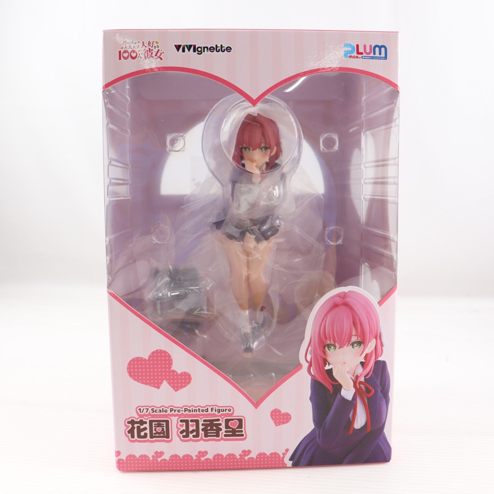 【中古即納】[FIG] プレミアムバンダイ限定特典付属 ViVignette(ビビネット) 花園羽香里(はなぞのはかり) 君のことが大大大大大好きな100人の彼女 1/7 完成品 フィギュア バンダイナムコフィルムワークス/PLUM(プラム)(20240531)