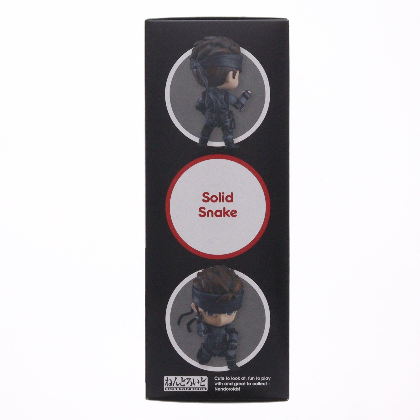 【中古即納】[FIG] (2次再販)ねんどろいど 447 ソリッド・スネーク METAL GEAR SOLID(メタルギアソリッド) 完成品 可動フィギュア グッドスマイルカンパニー(20250331)